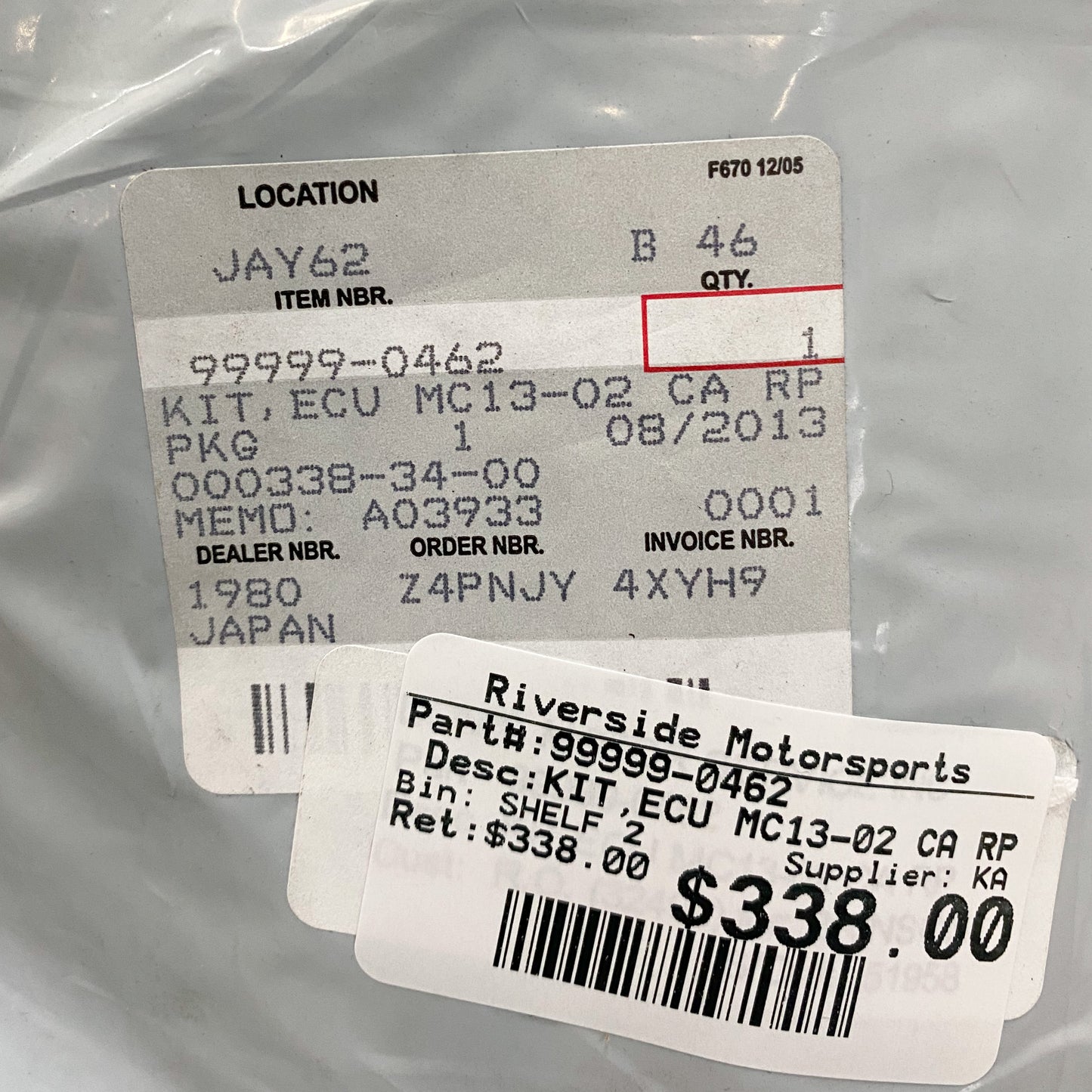 Kawasaki EX300 ECU Kit MC 13-02 CA RP 99999-0462