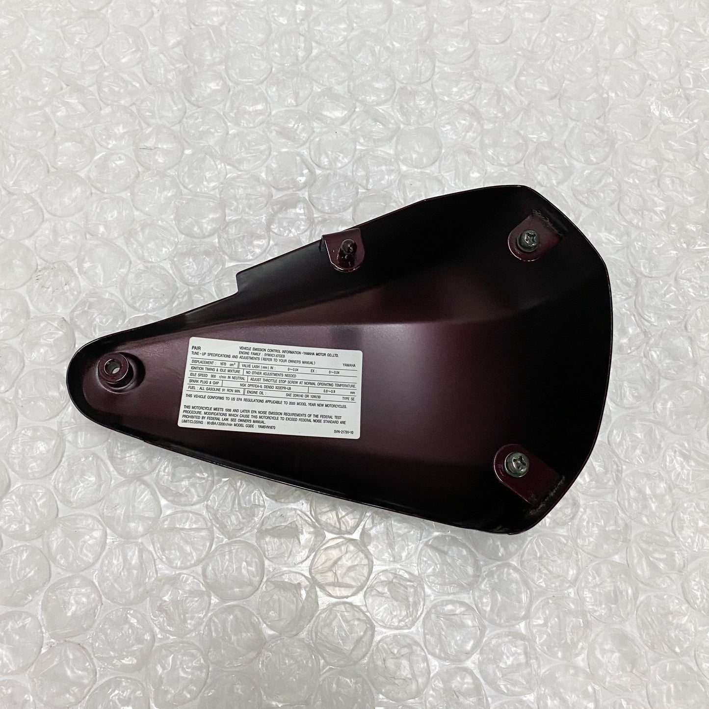 YAMAHA COVER, SIDE 2 4WM-21721-00-PB USED