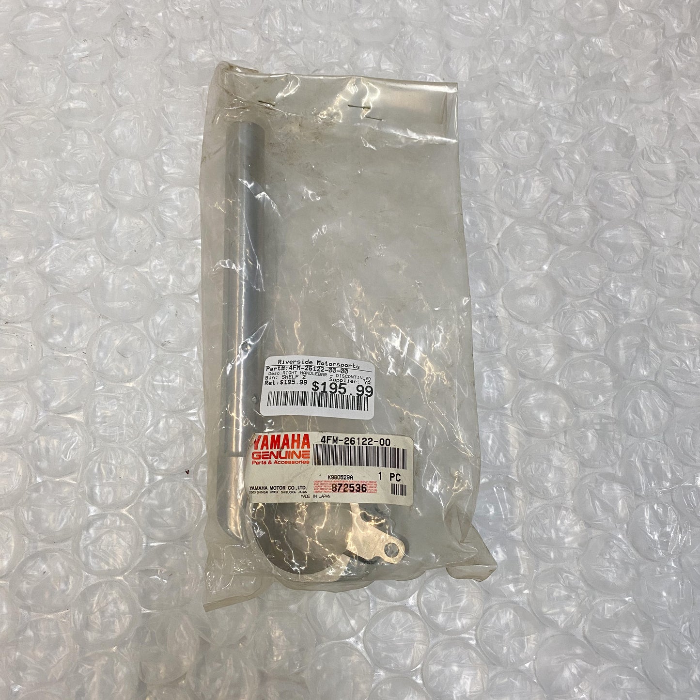 Yamaha Right Handlebar 4FM-26122-00-00