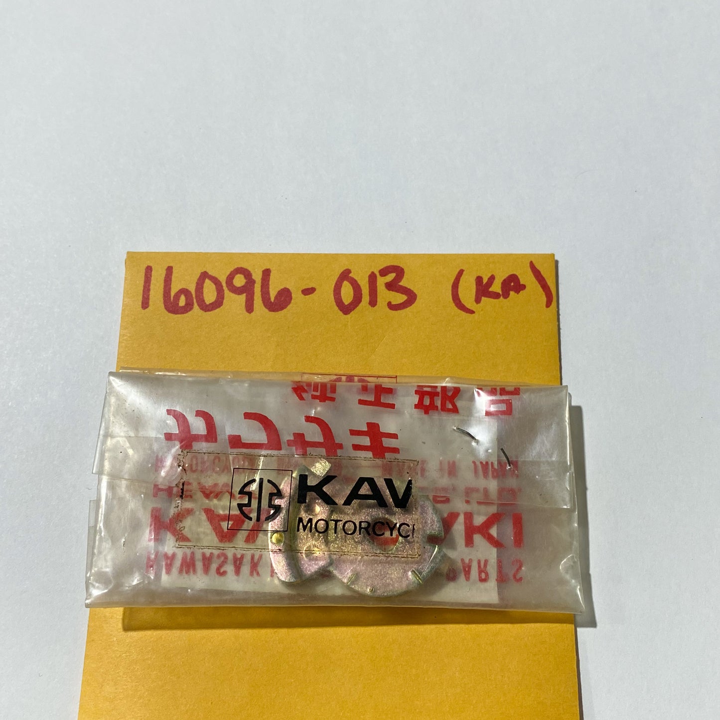 KAWASAKI LEVER OIL PUMP CABLE 16096-013