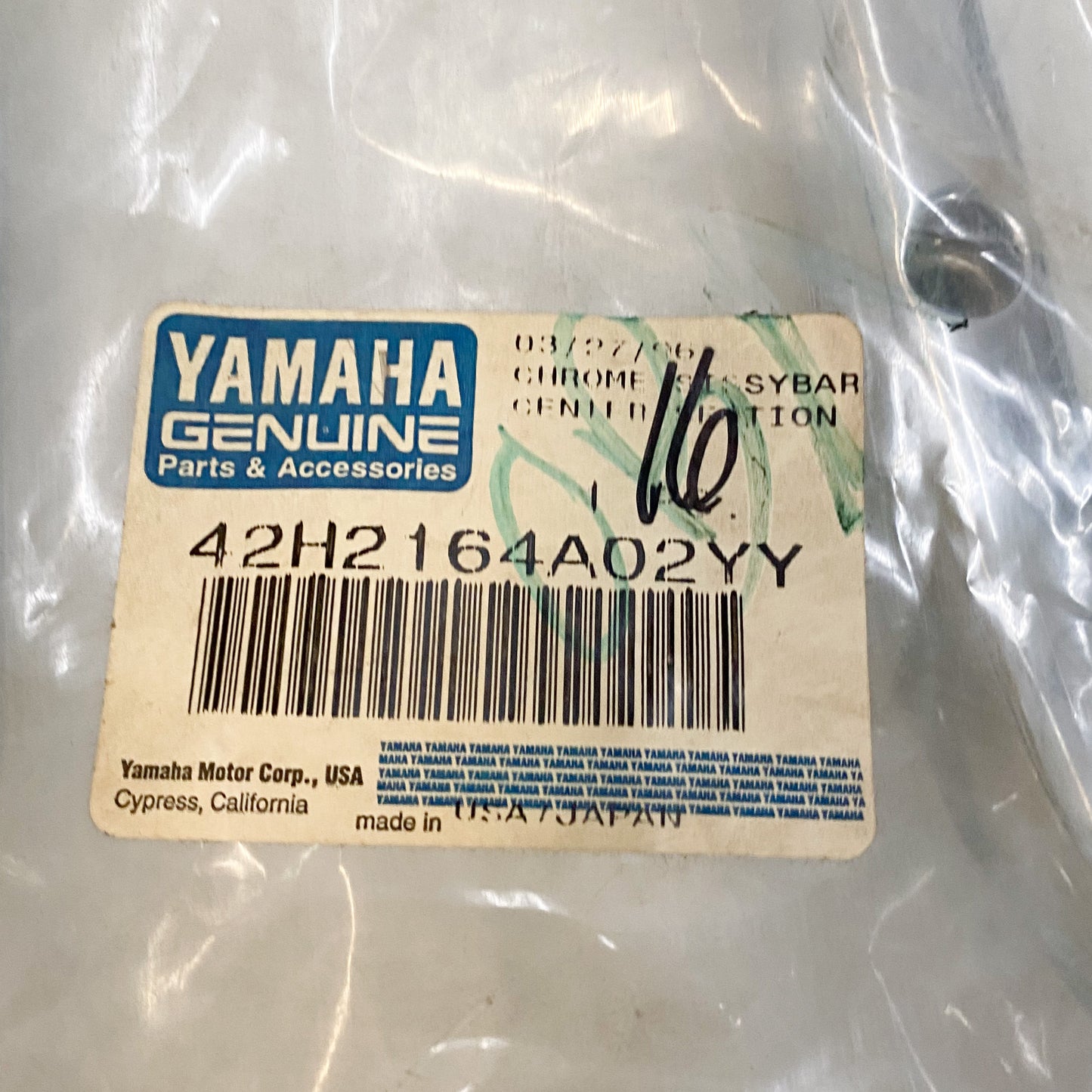 Yamaha Chrome Sissy Bar Center Section 42H-2164A-02-YY