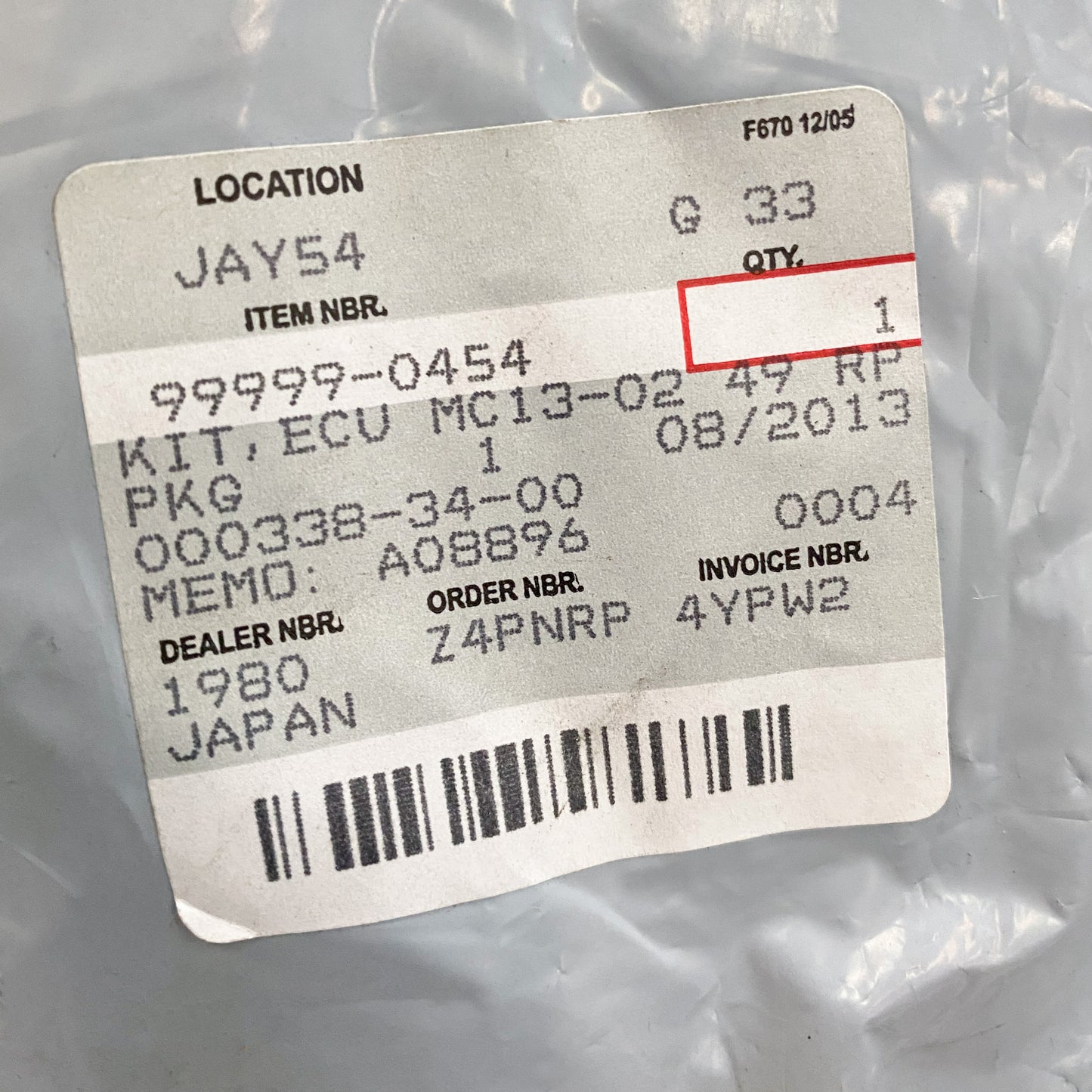 Kawasaki EX300 ECU Kit MC 13-02 49 RP 99999-0454