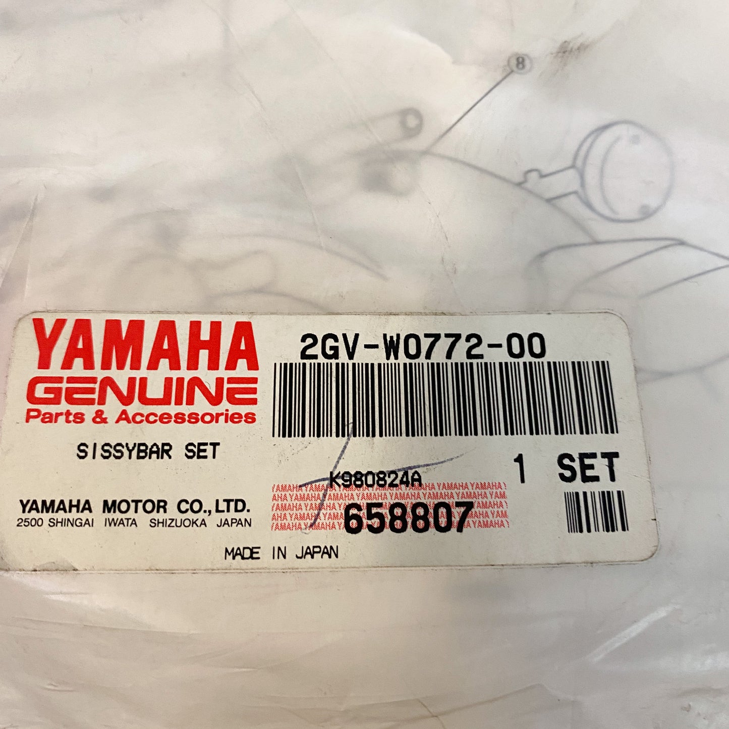 Yamaha Sissy Bar With Pad, XV535, XV400 2GV-W0772-00