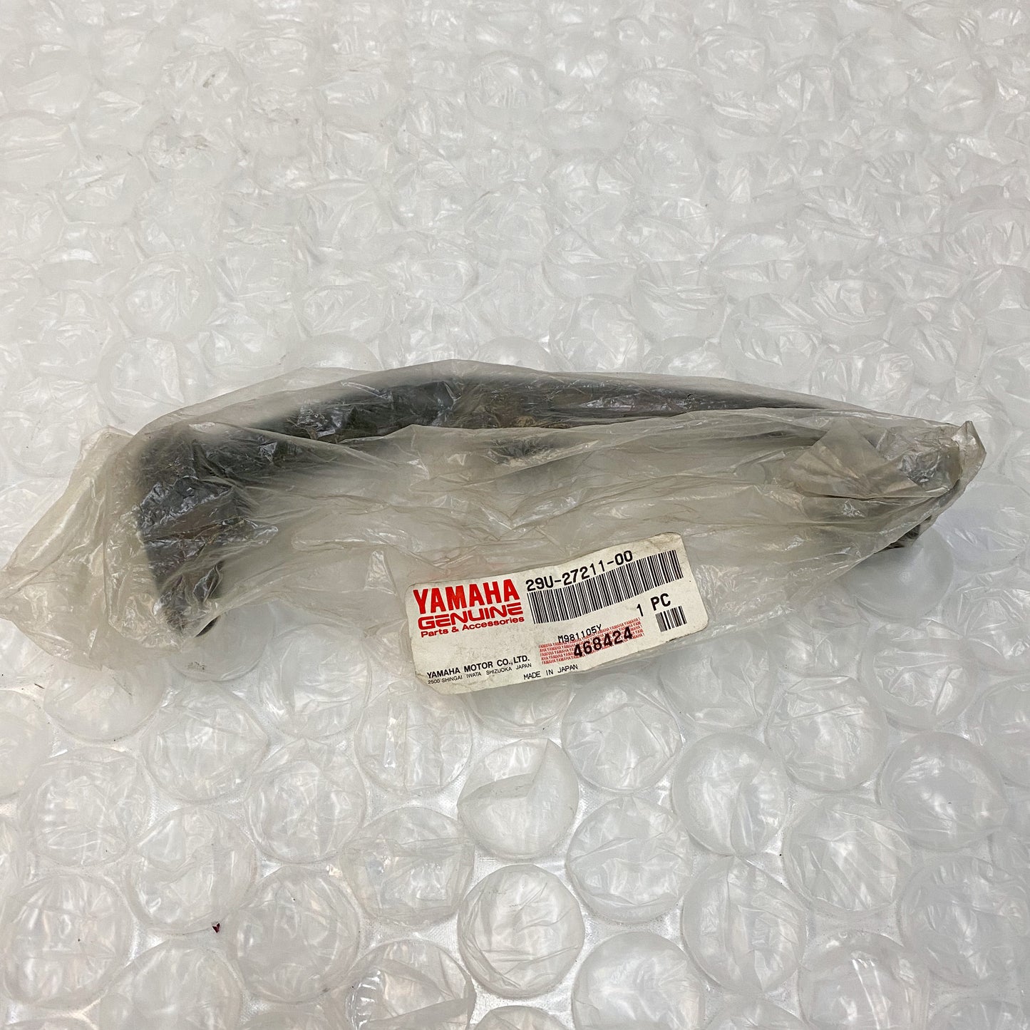 YAMAHA PEDAL, BRAKE 29U-27211-00-00