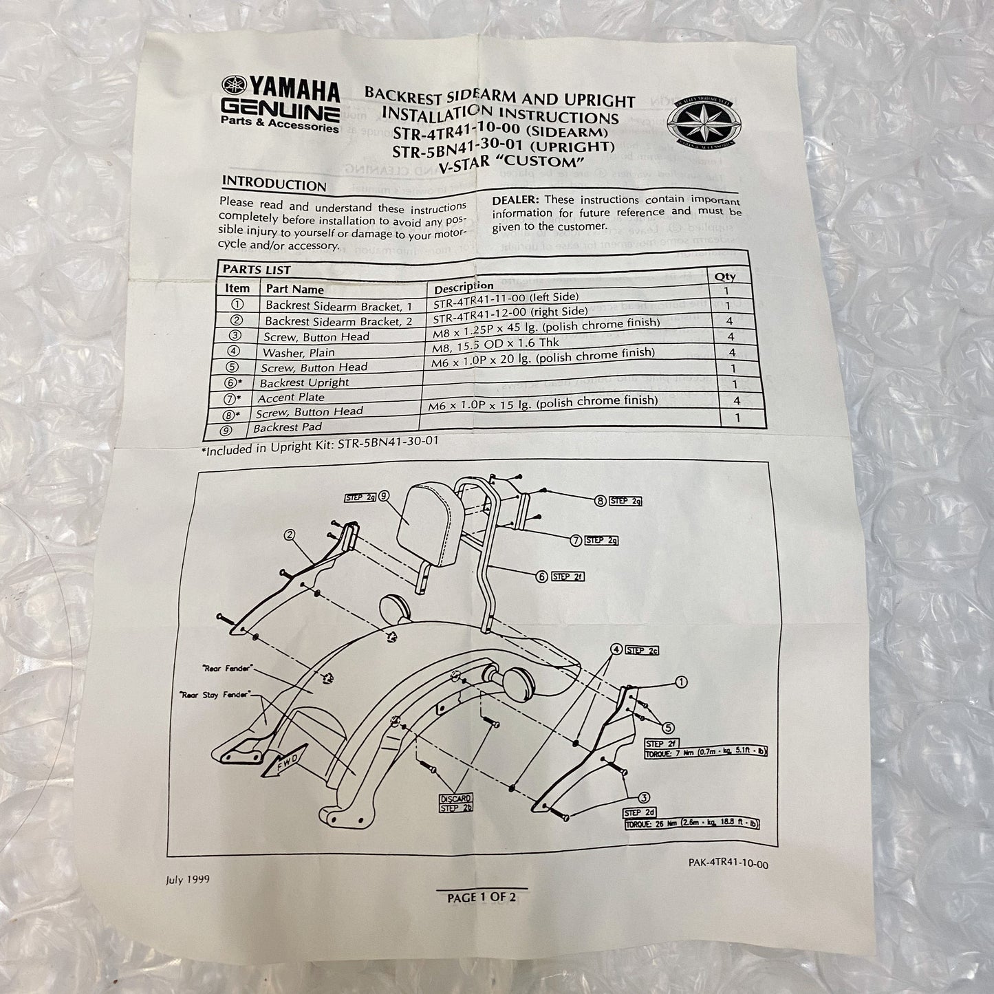Yamaha Backrest Side Arms STR-4TR41-10-00 NOS