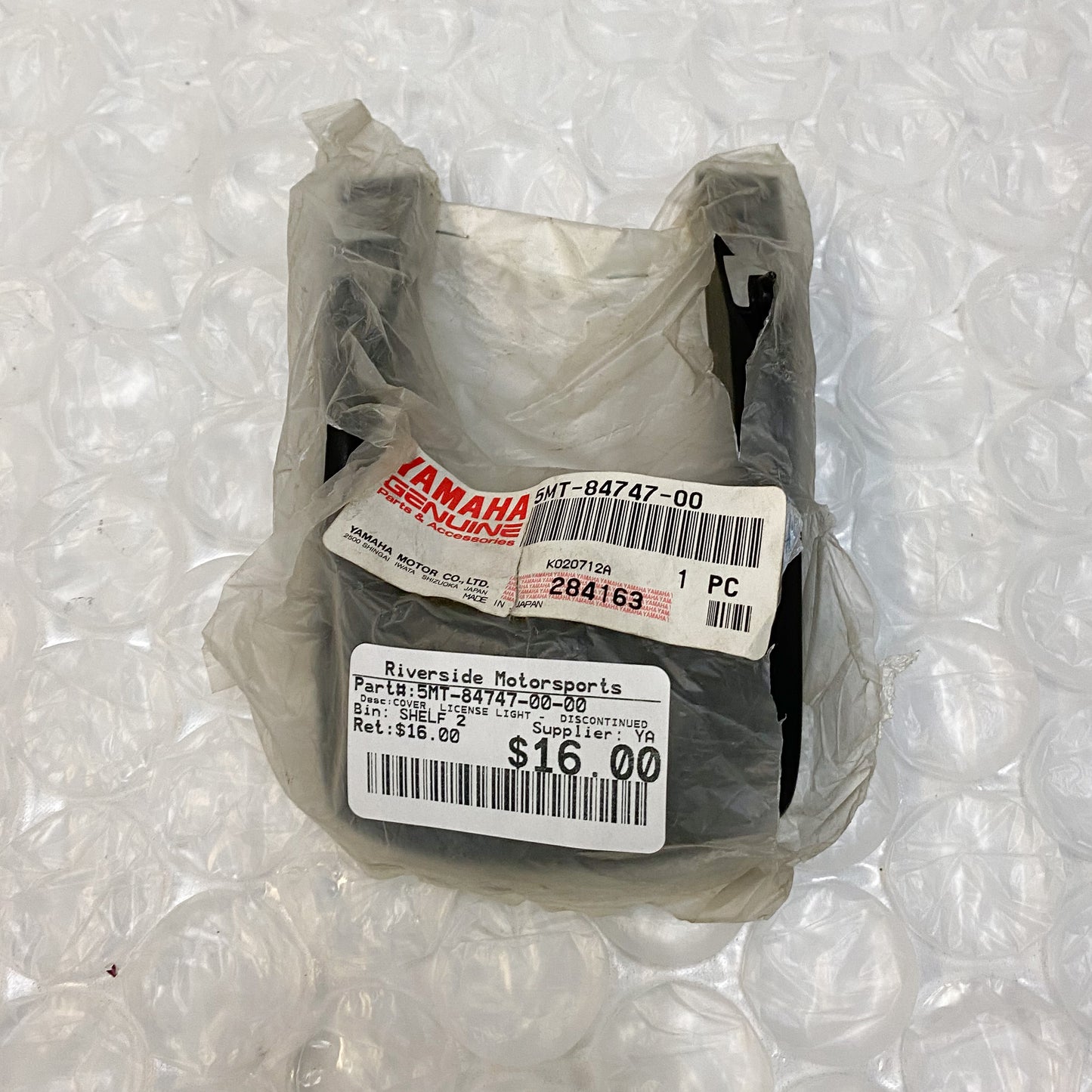 Yamaha Cover License Light 5MT-84747-00-00