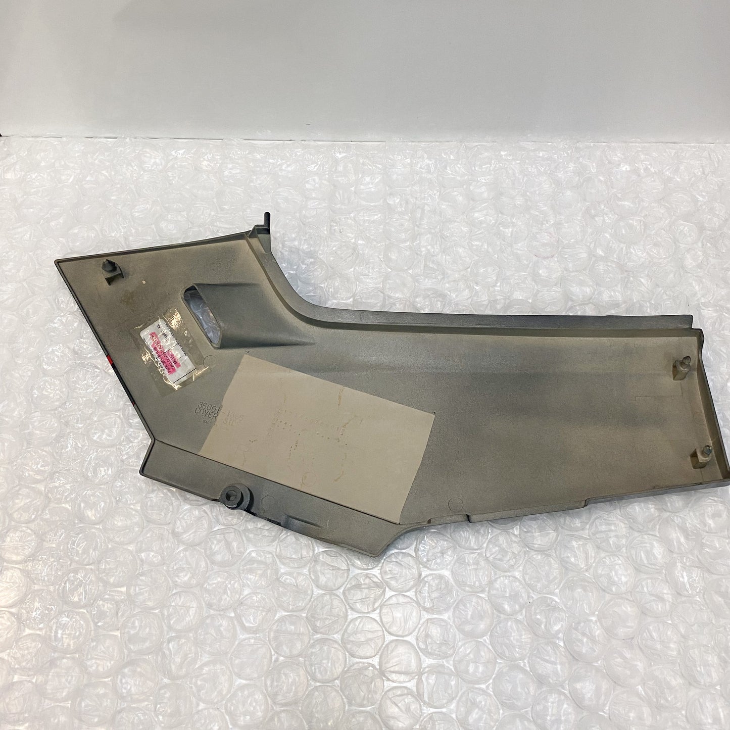 Kawasaki Cover - Side, RH Ebony 36010-5114-H8 NOS