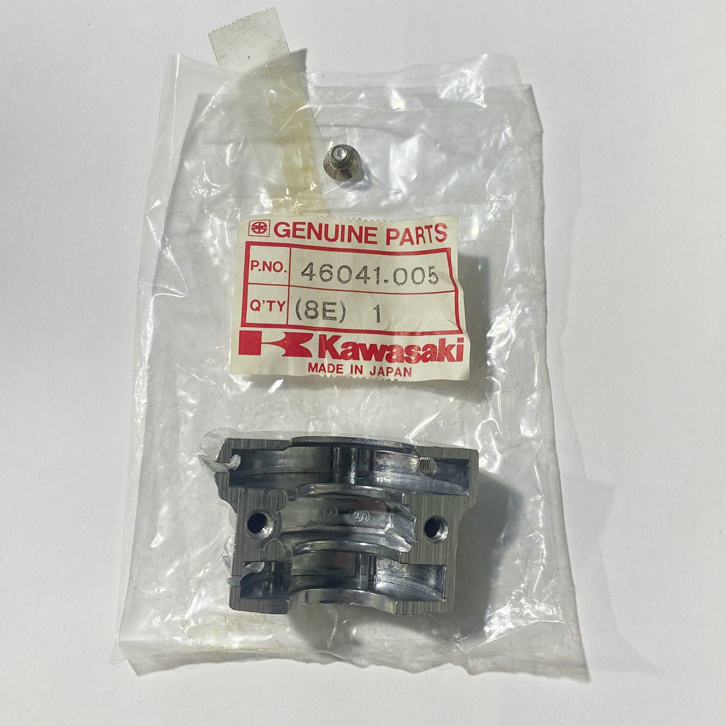 Kawasaki CASE-R.H.UPPER 46041-005 NOS