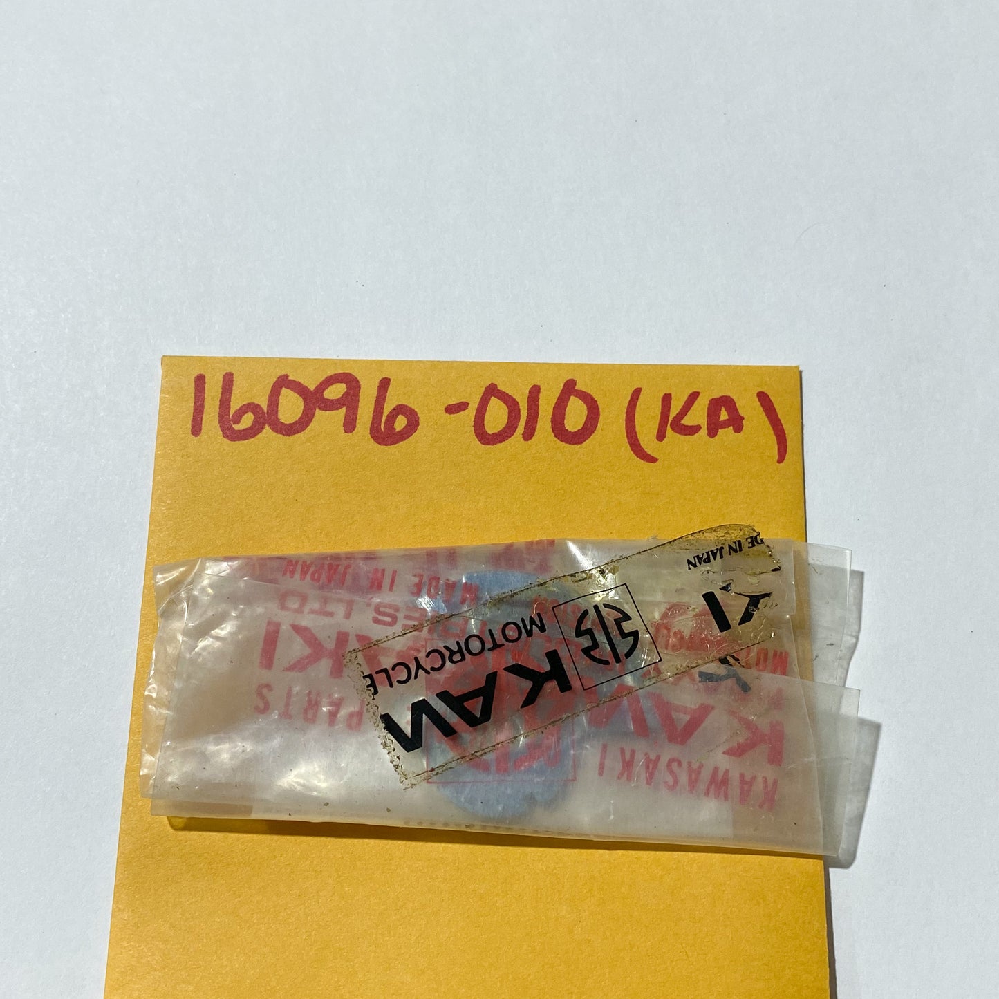 KAWASAKI LEVER-OIL PUMP CABLE 16096-010