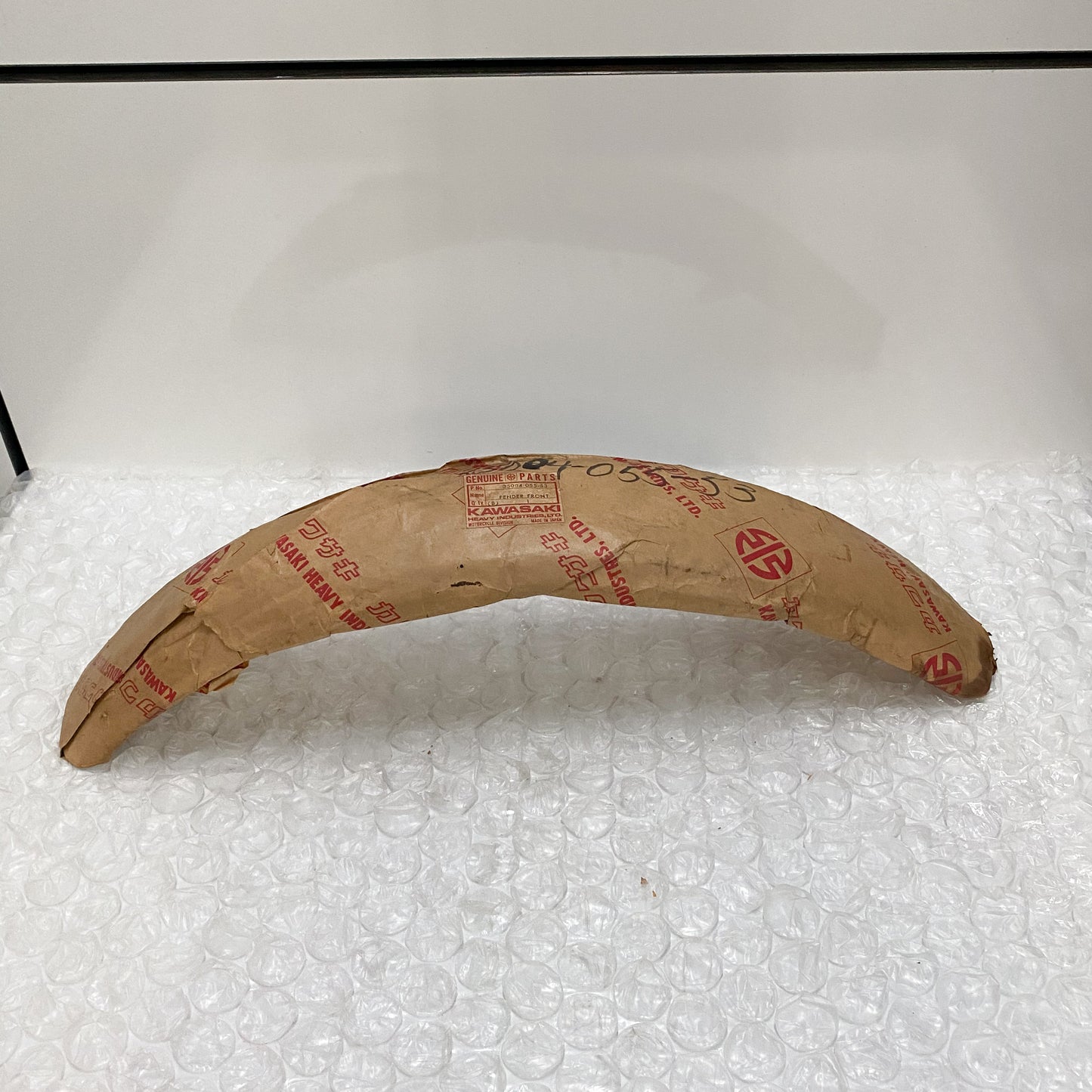 KAWASAKI FENDER-FR,YELLOW 35004-055-53 NOS