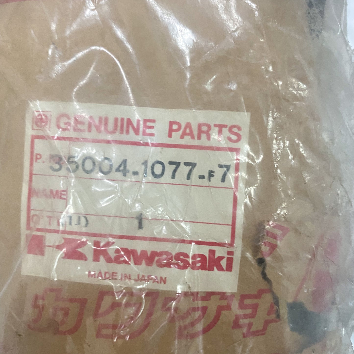 Kawasaki FENDER- FR, T.T. EBONY 35004-1077-F7 NOS