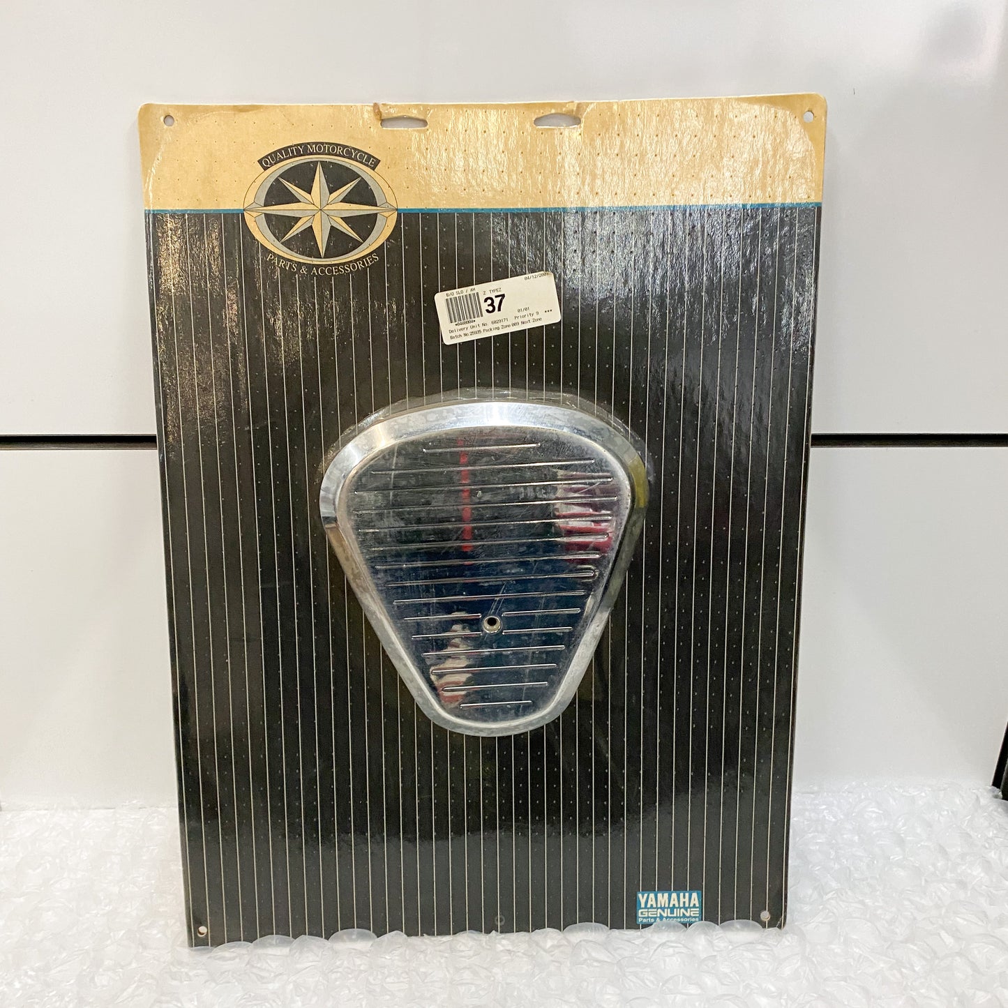 Yamaha Chrome Air Cleaner Cover STR-4WM27-72-02