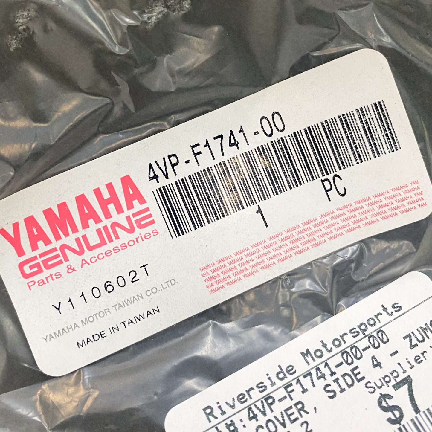 Yamaha Cover, Side 4 - Zuma 4VP-F1741-00-00