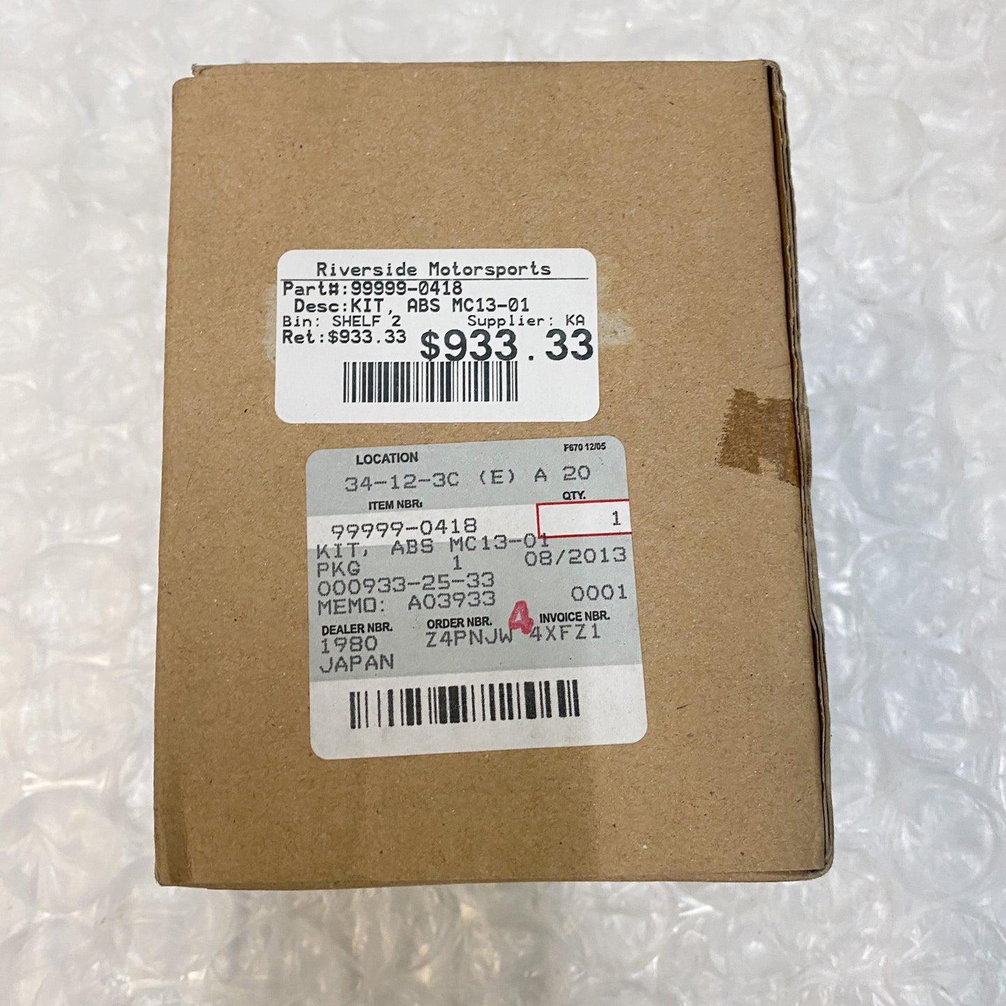 Kawasaki Kit, ABS MC 13-01 99999-0418