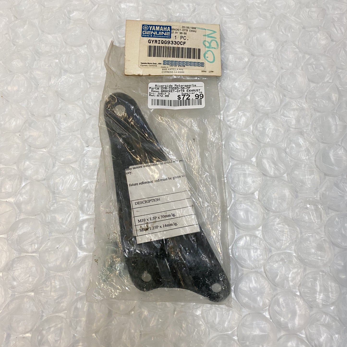 Yamaha Carbon GYTR Exhaust Bracket GYR-IWG93-30-00