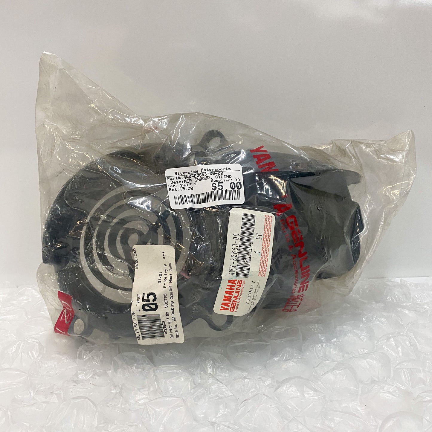 Yamaha Air Shroud, Cylinder 4WX-E2653-00-00