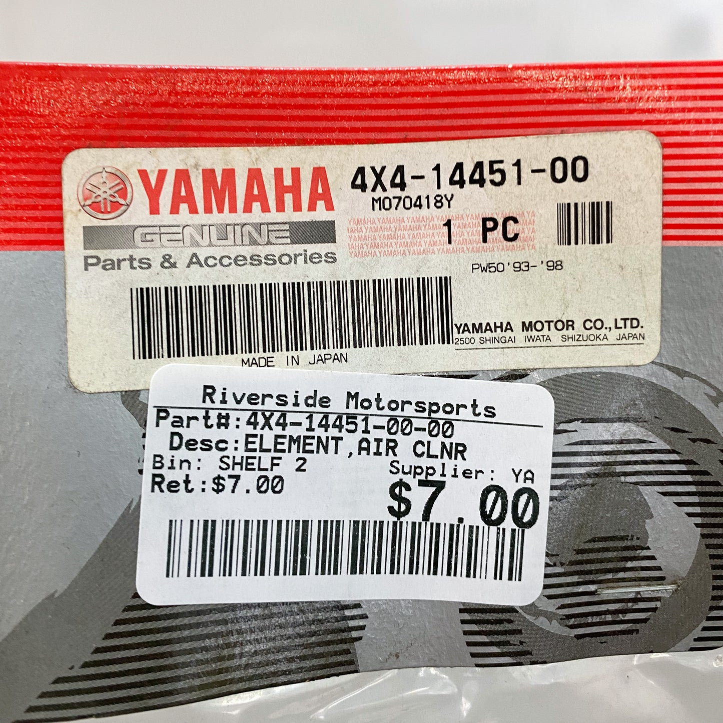 Yamaha Air Filter 4X4-14451-00-00