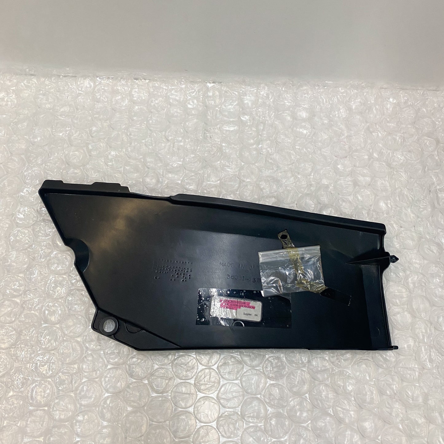 Kawasaki Cover-Side, RH Ebony 36010-5123-H8 NOS