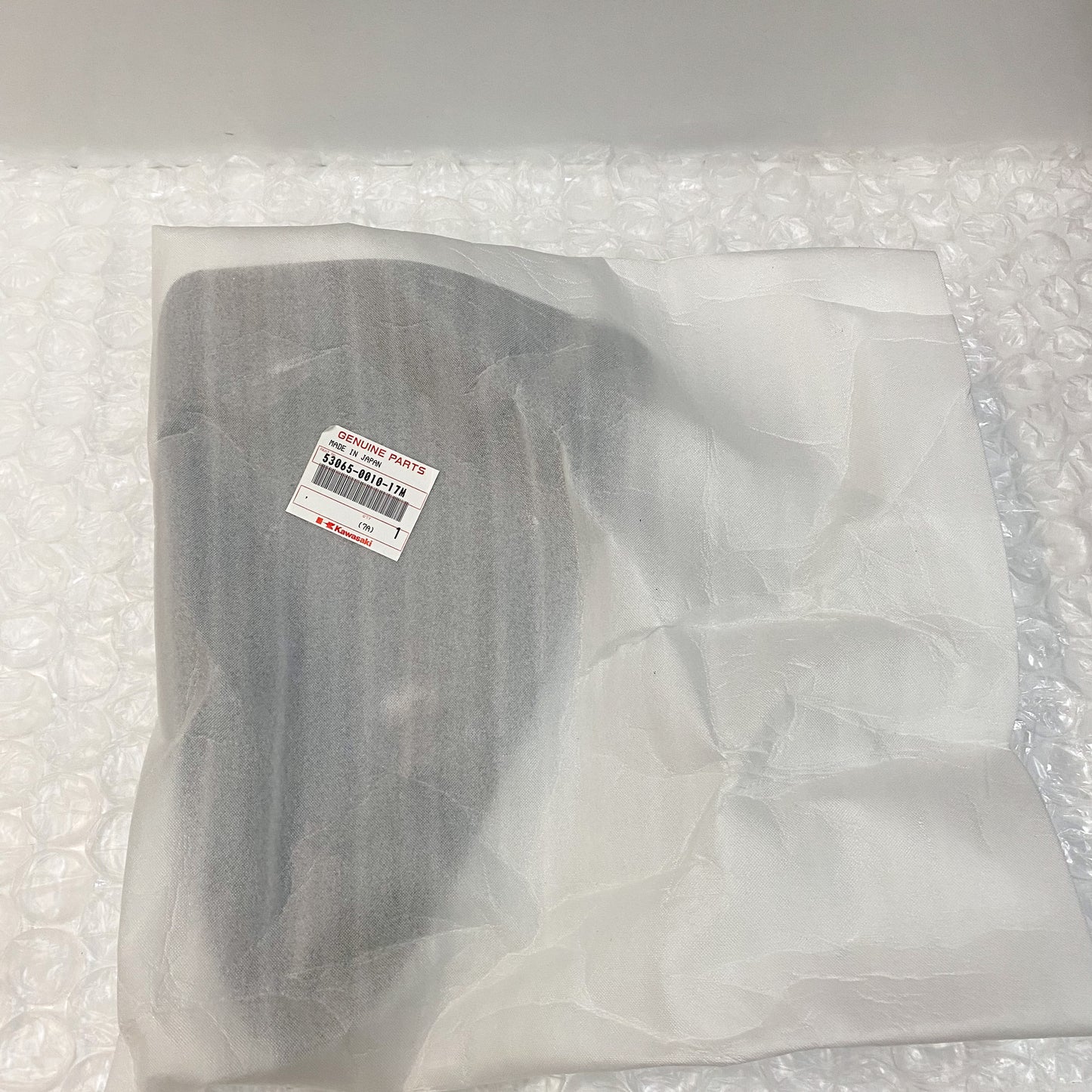 Kawasaki ZX600 '07 Seat Cover Kit, Silver 99996-1354-17M