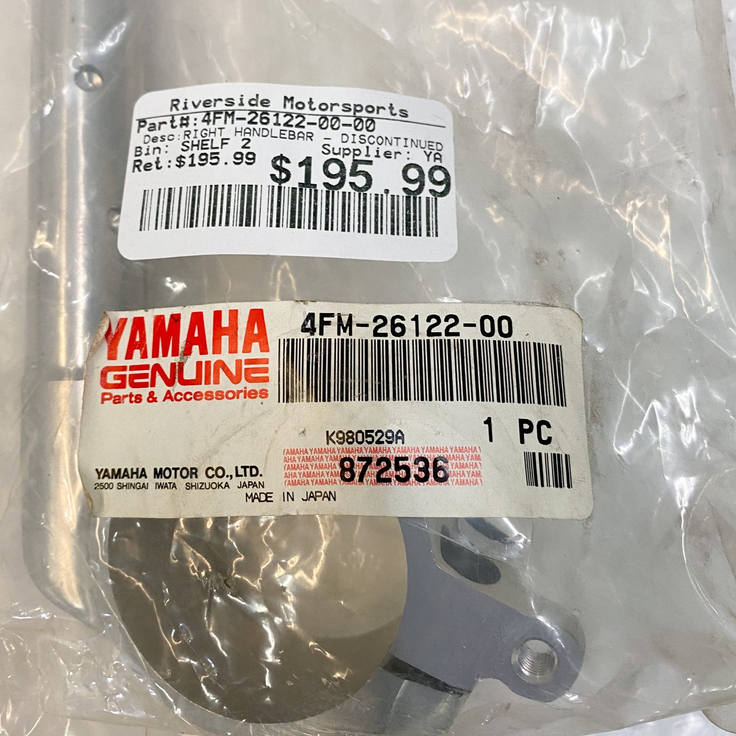 Yamaha Right Handlebar 4FM-26122-00-00