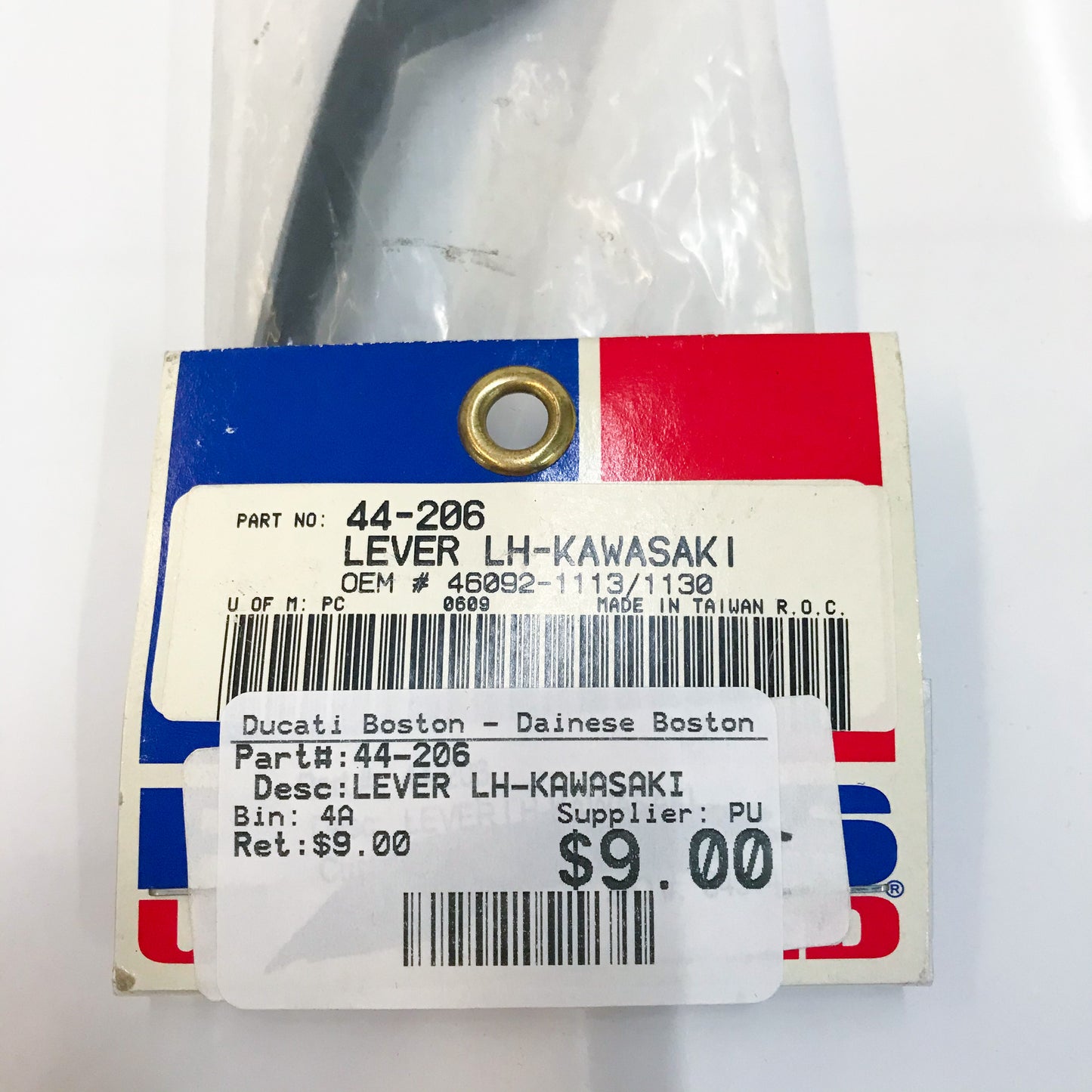 Black Kawasaki ZX Replacement Clutch Lever