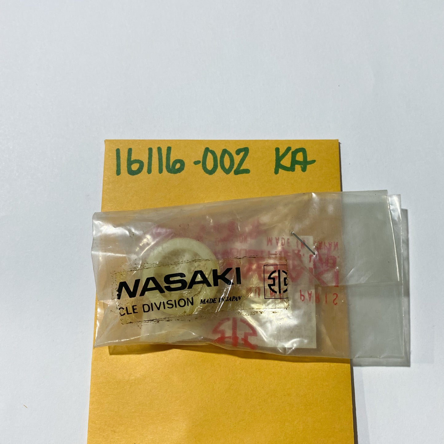 KAWASAKI DRAIN FUEL 16116-002