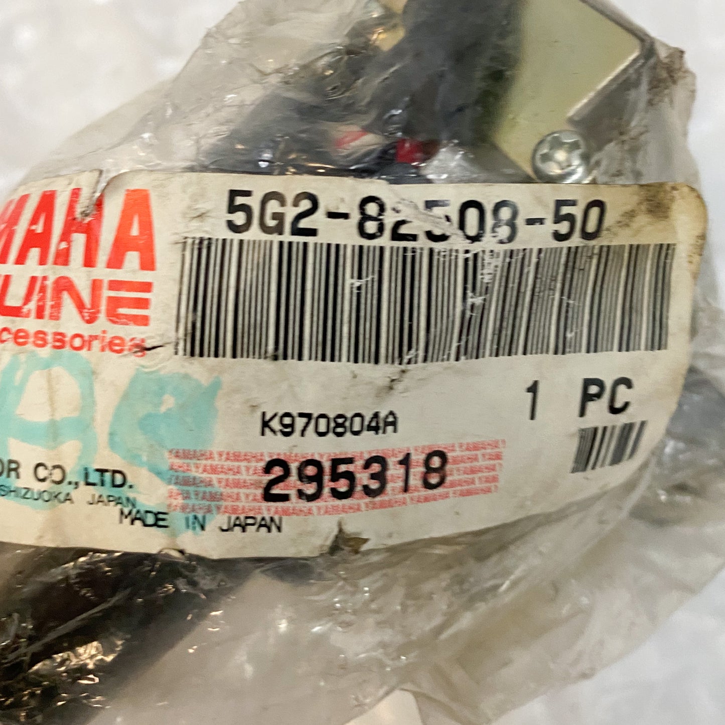 Yamaha Main Switch Assembly 5G2-82508-50-00