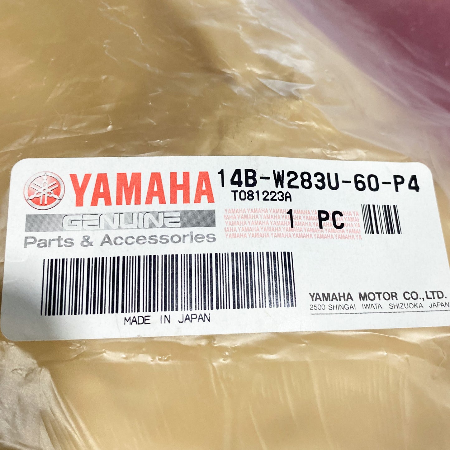 YAMAHA PANEL ASSY 1 14B-W283U-60-P4