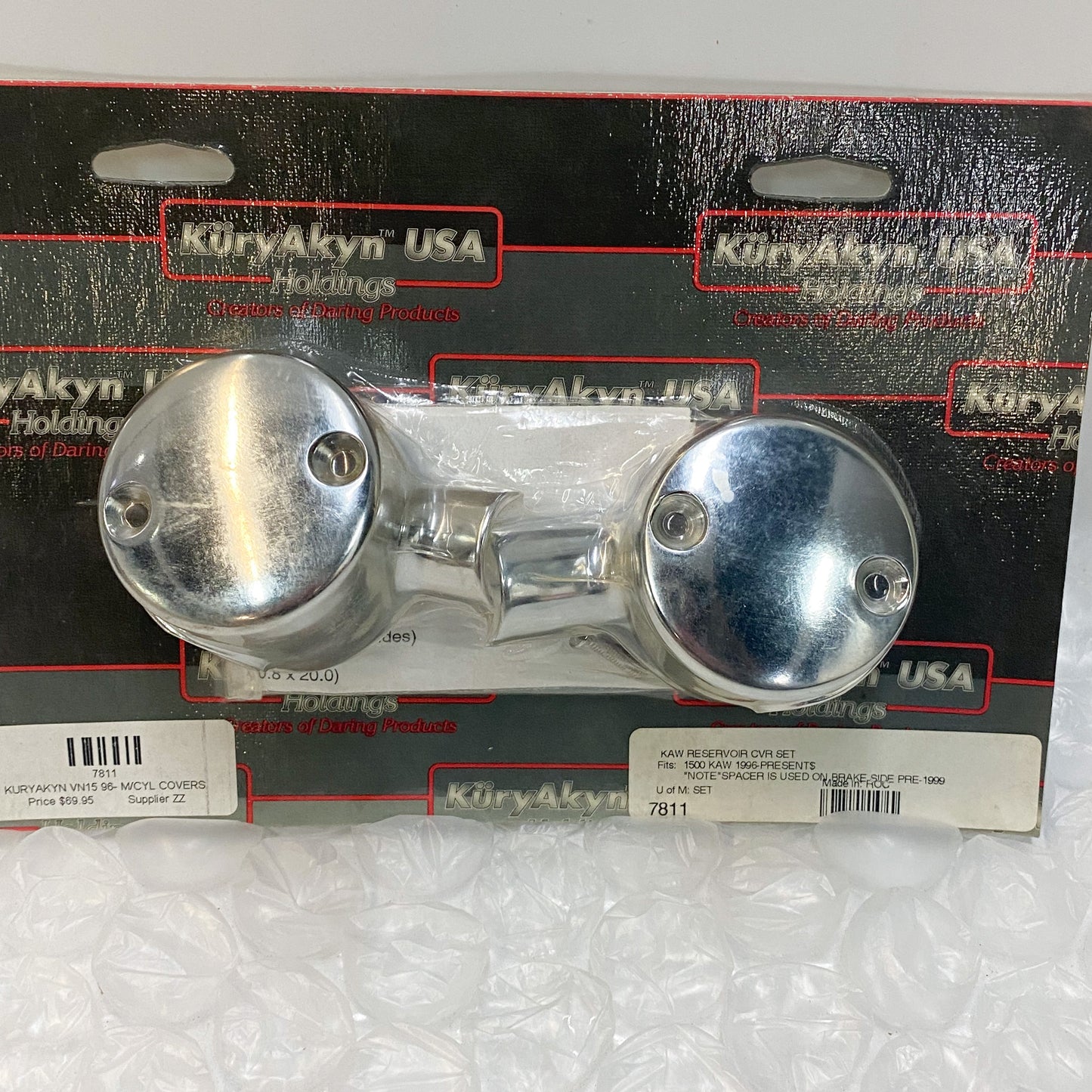 KURYAKYN Kawasaki Reservoir Cover Set Vulcan 1500 -7811