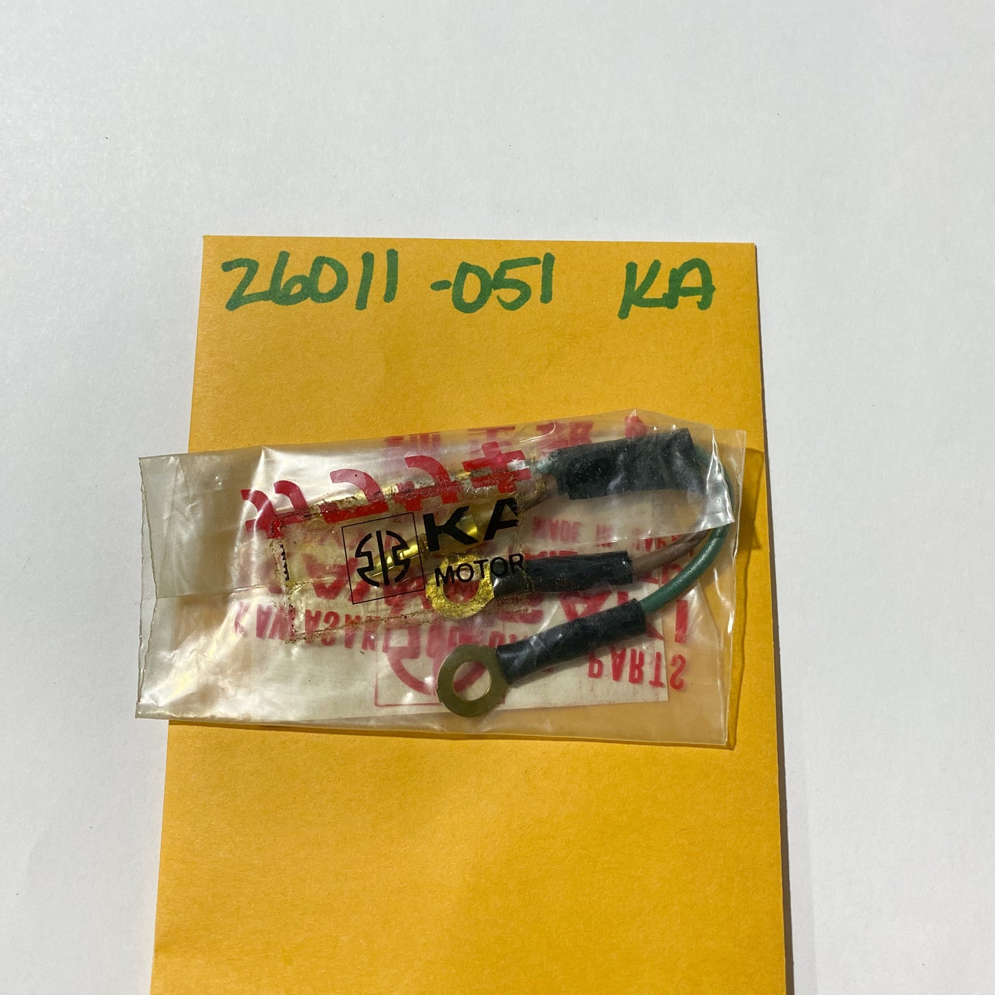 KAWASAKI WIRE-LEAD | S2 26011-051