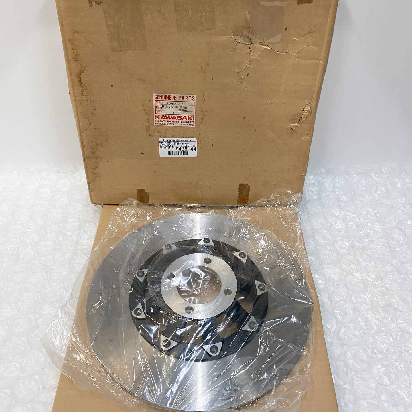 Kawasaki KZ750 Twin KZ1000 OEM Front Disk Brake Rotor 41080-005