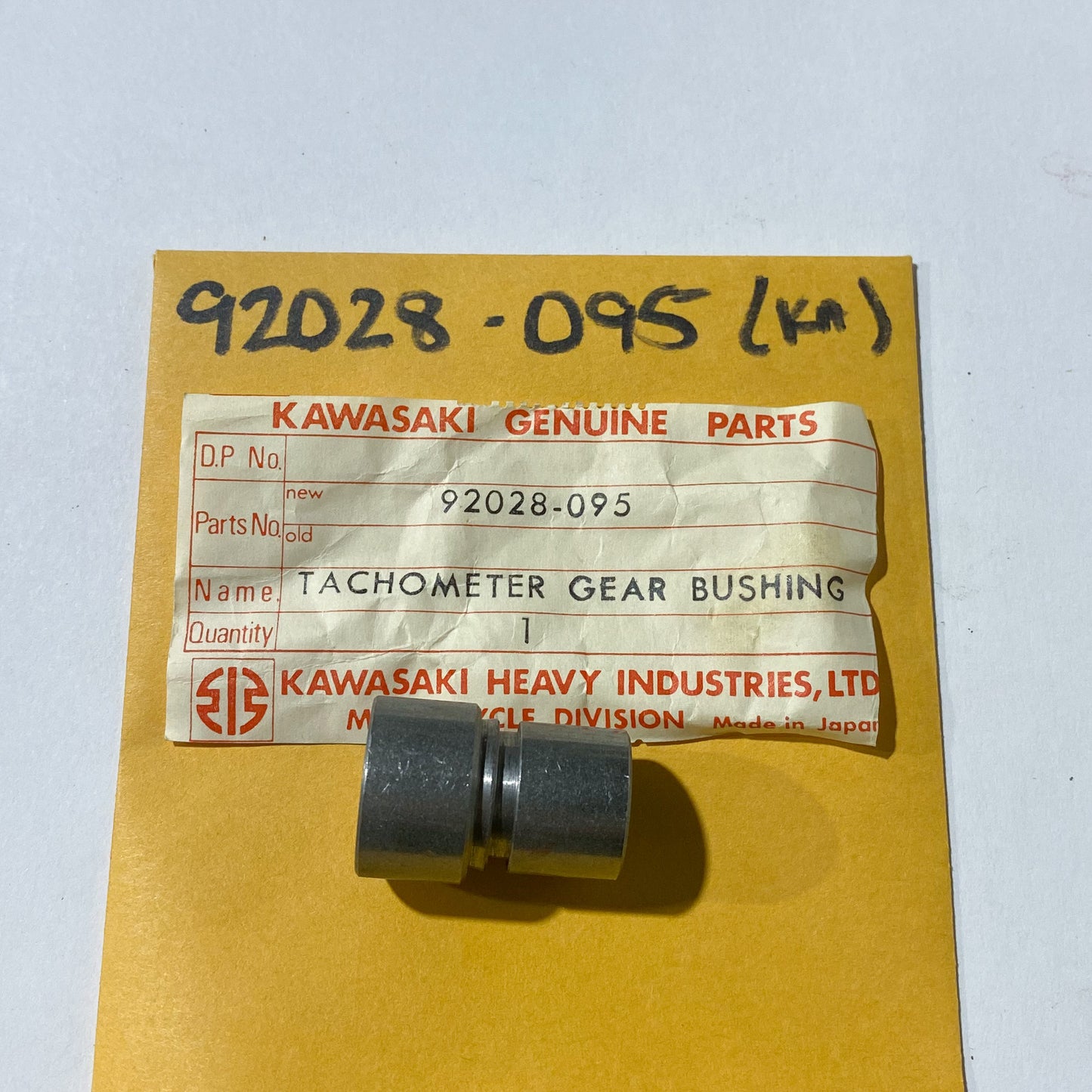 KAWASAKI BUSH-TACHOMETER GEAR 92028-095