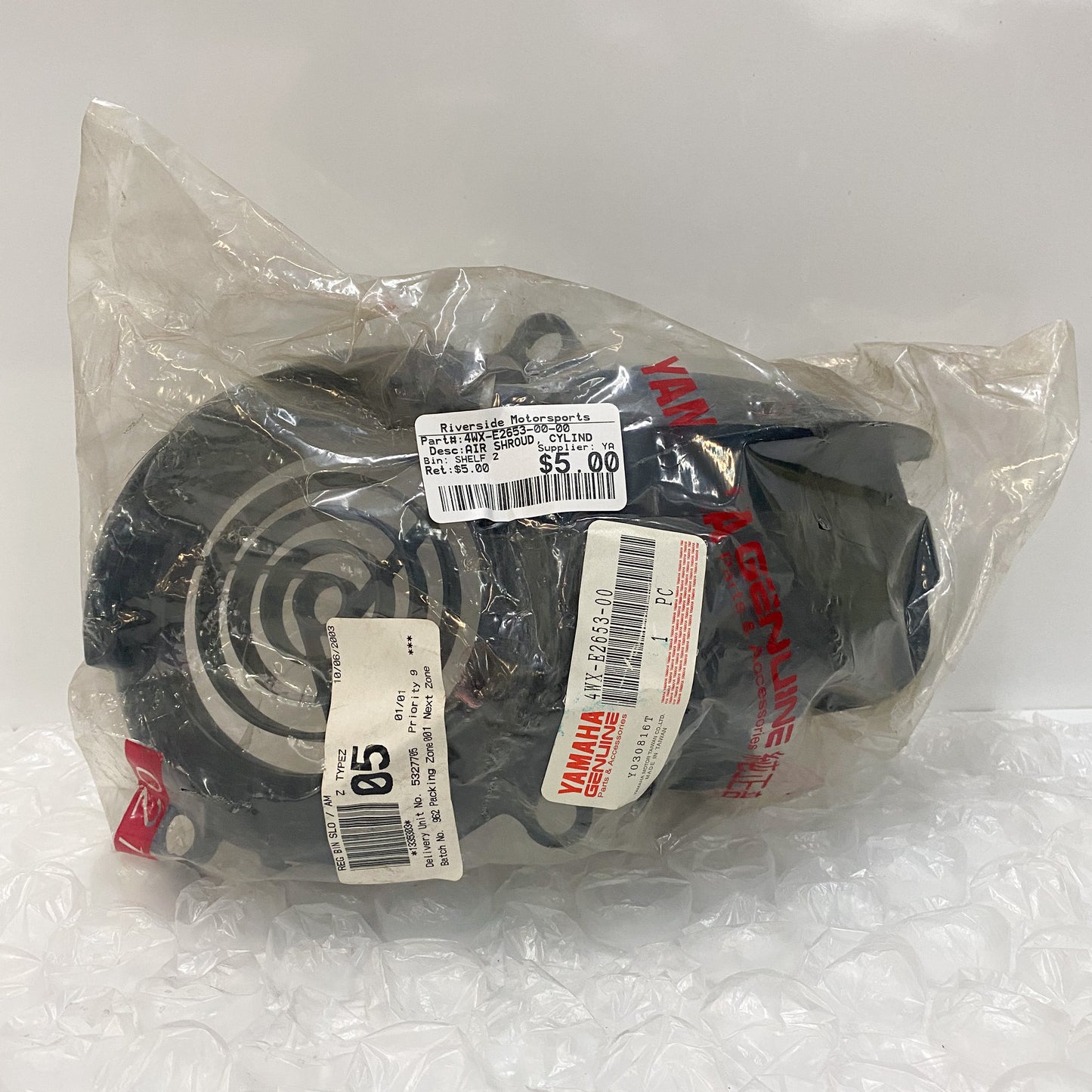 Yamaha Air Shroud, Cylinder 4WX-E2653-00-00