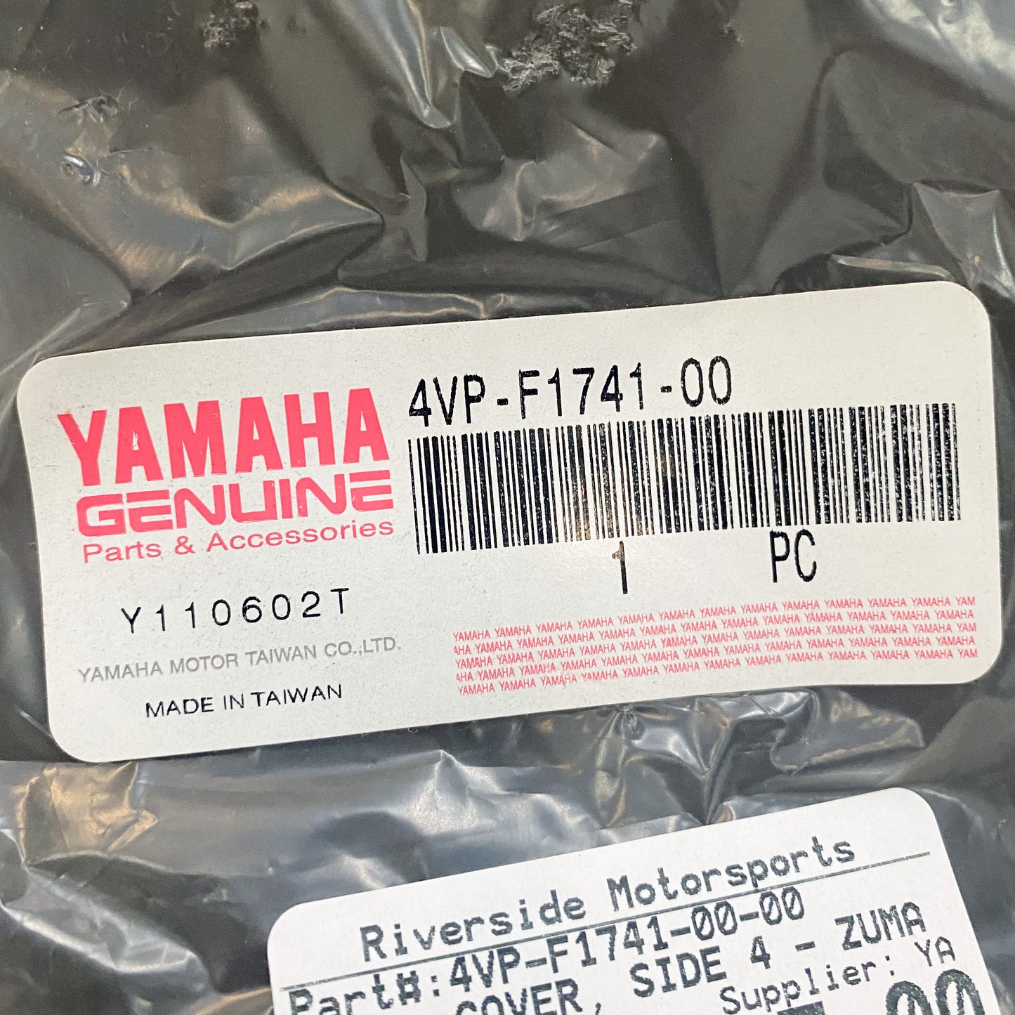 Yamaha Cover, Side 4 - Zuma 4VP-F1741-00-00