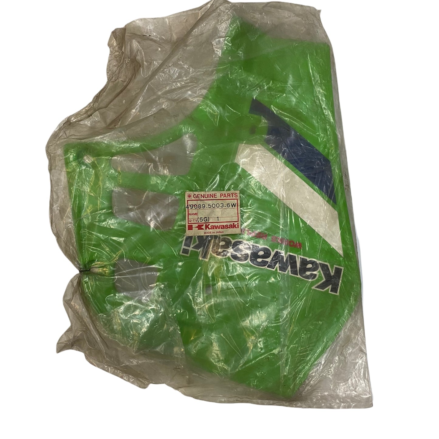 KAWASAKI - SHROUD-ENGINE,L.GREEN 49089-5003-6W