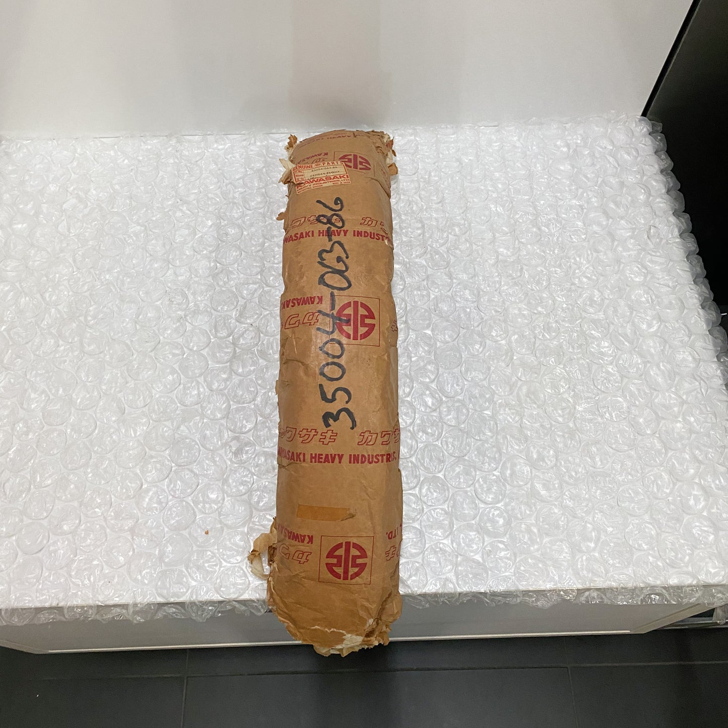 Kawasaki FENDER- FR, ORANGE 35004-063-86 NOS