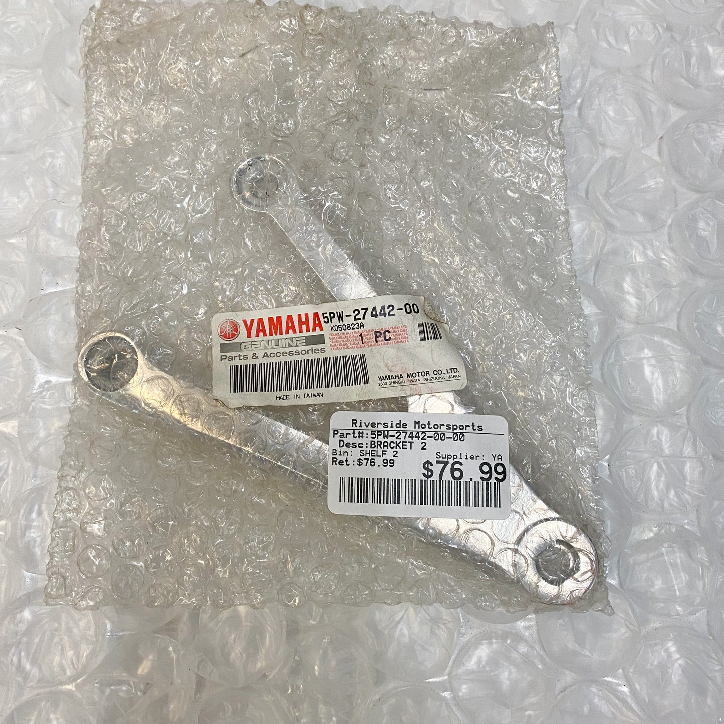 Yamaha Bracket 2 5PW-27442-00-00