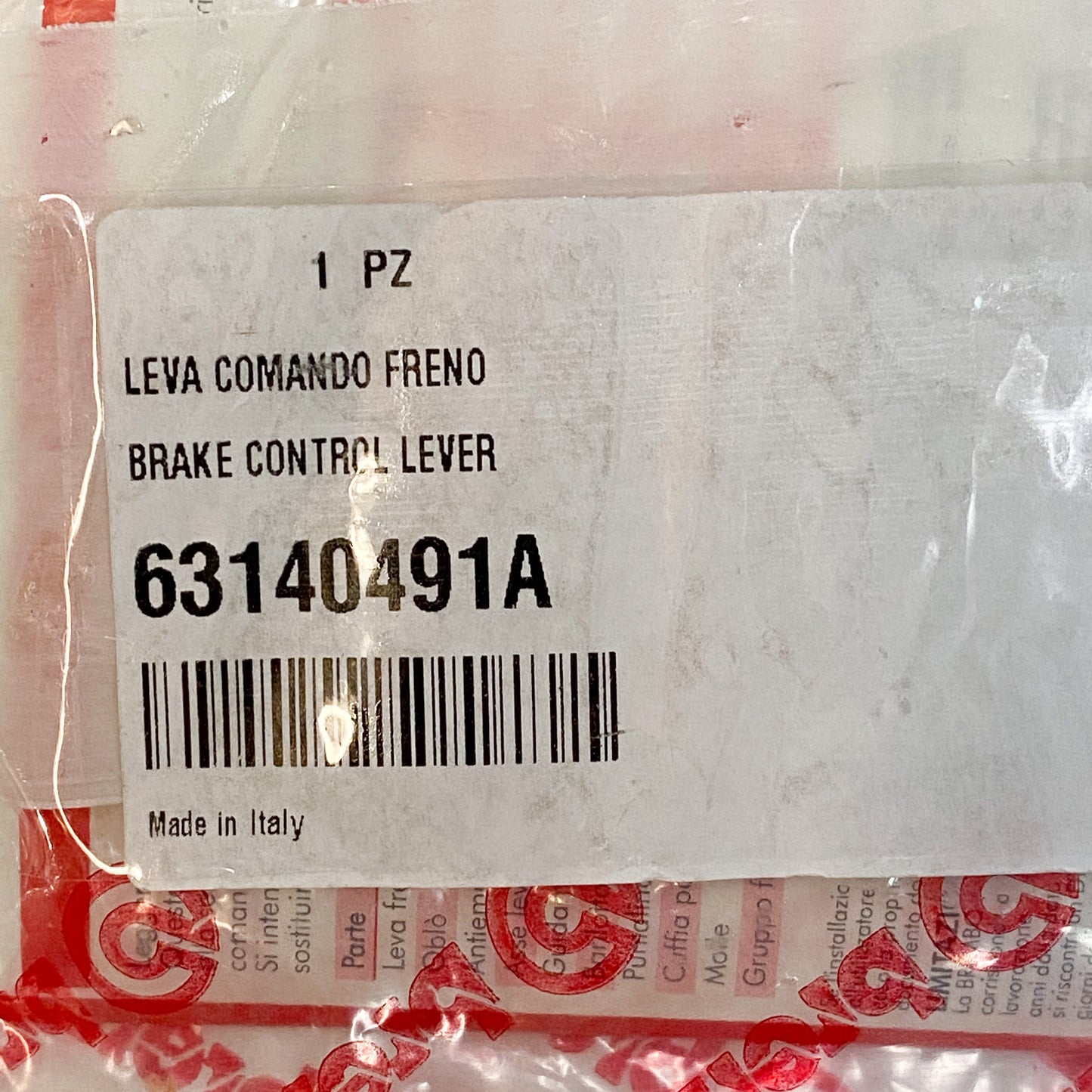 Ducati OEM Brake Lever 63140491A