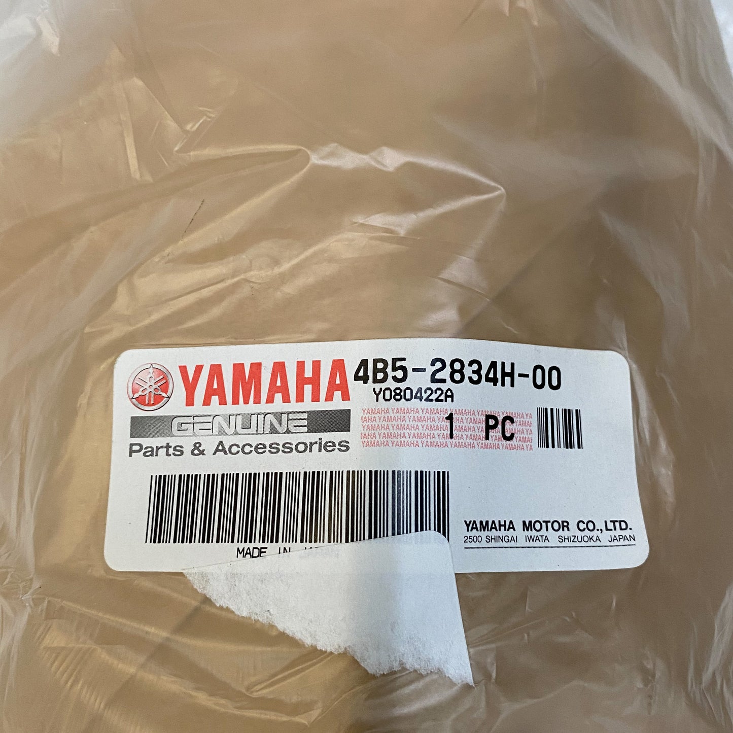 Yamaha Scooter T MAX MOLE 6 4B5-2834H-00-00
