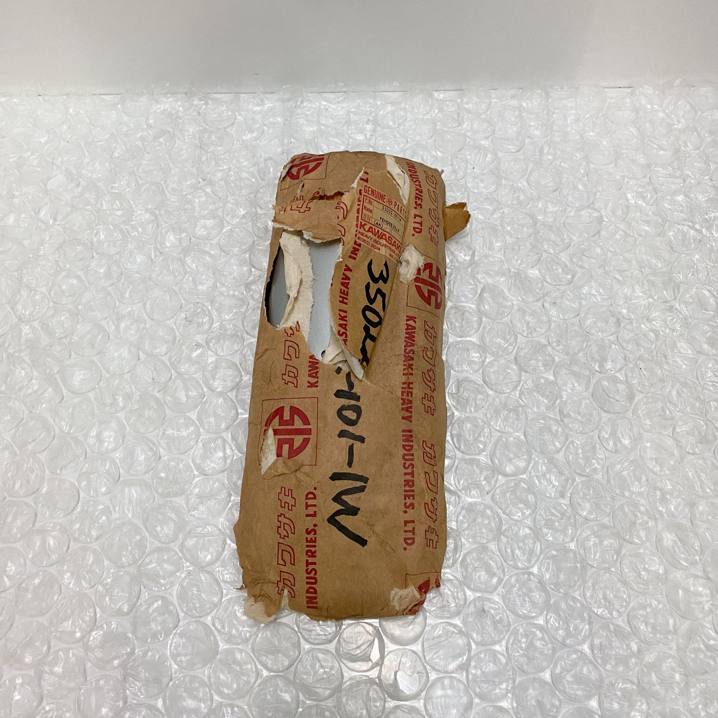 Kawasaki FENDER- RR, M SILVER 35022-101-1W NOS (1)