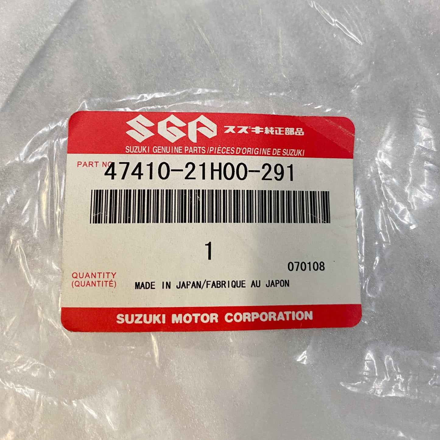 Suzuki Frame Cover RH 47410-21H00-291