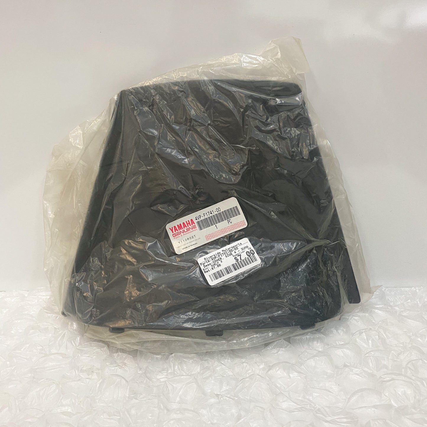 Yamaha Cover, Side 4 - Zuma 4VP-F1741-00-00