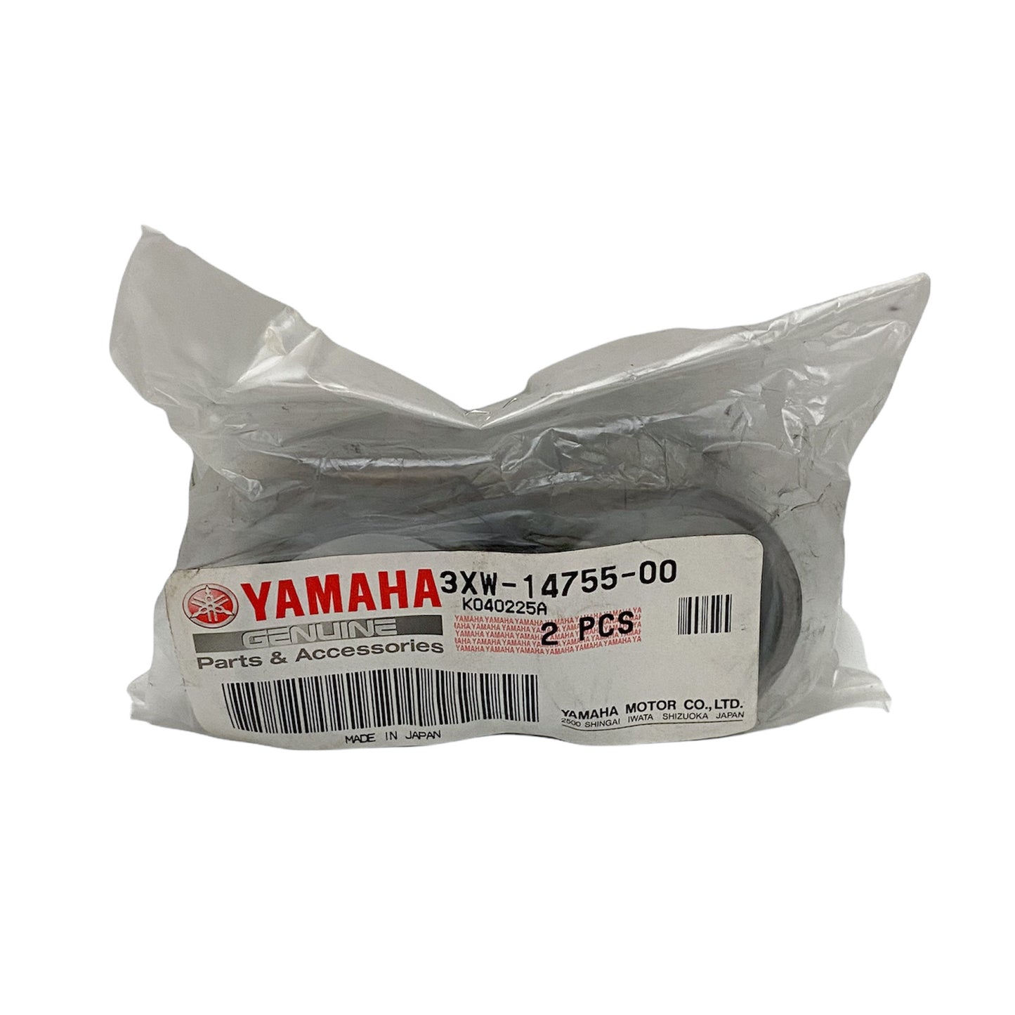Yamaha Silencer Gasket 3XW-14755-00 QTY 2