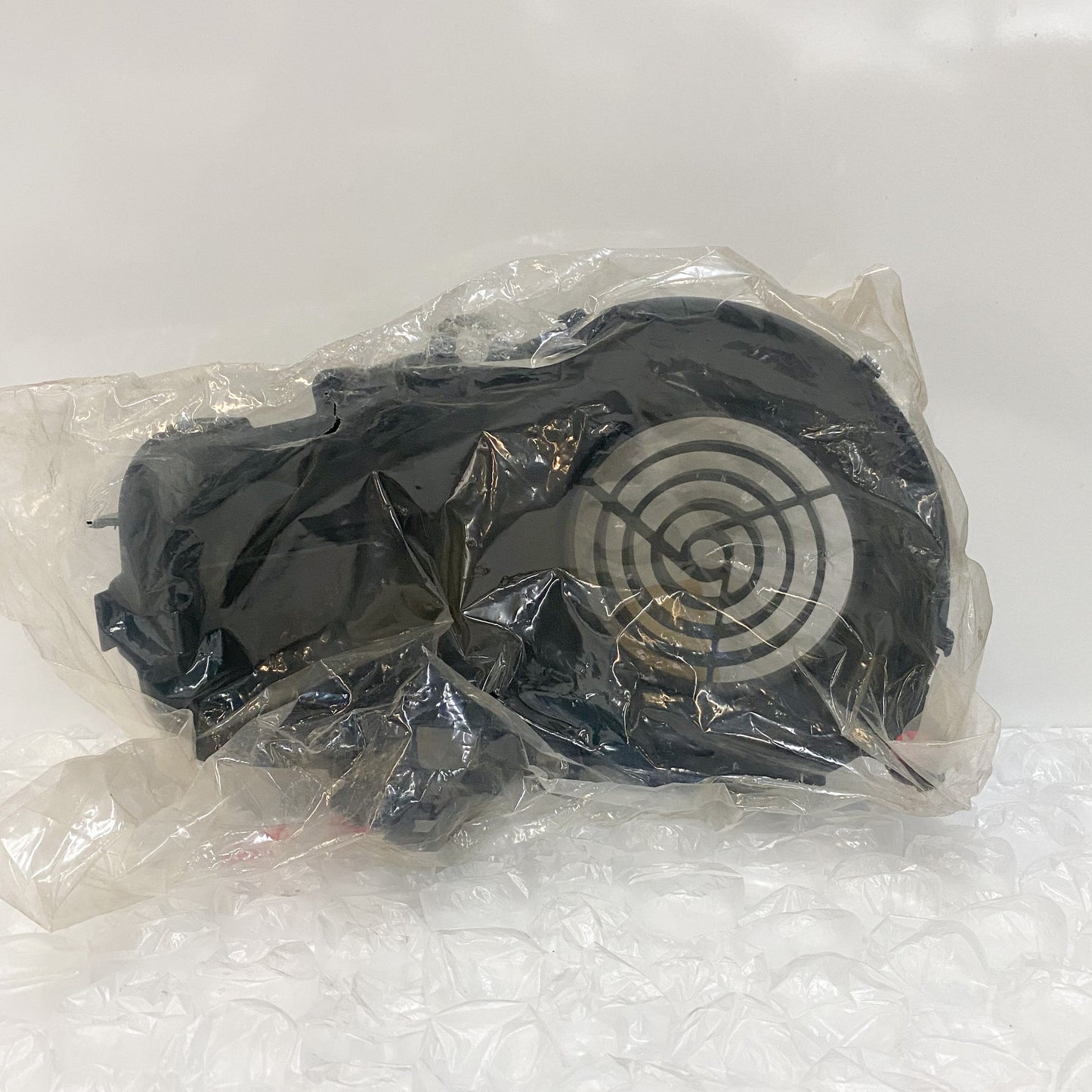 Yamaha Air Shroud, Cylinder 4WX-E2653-00-00
