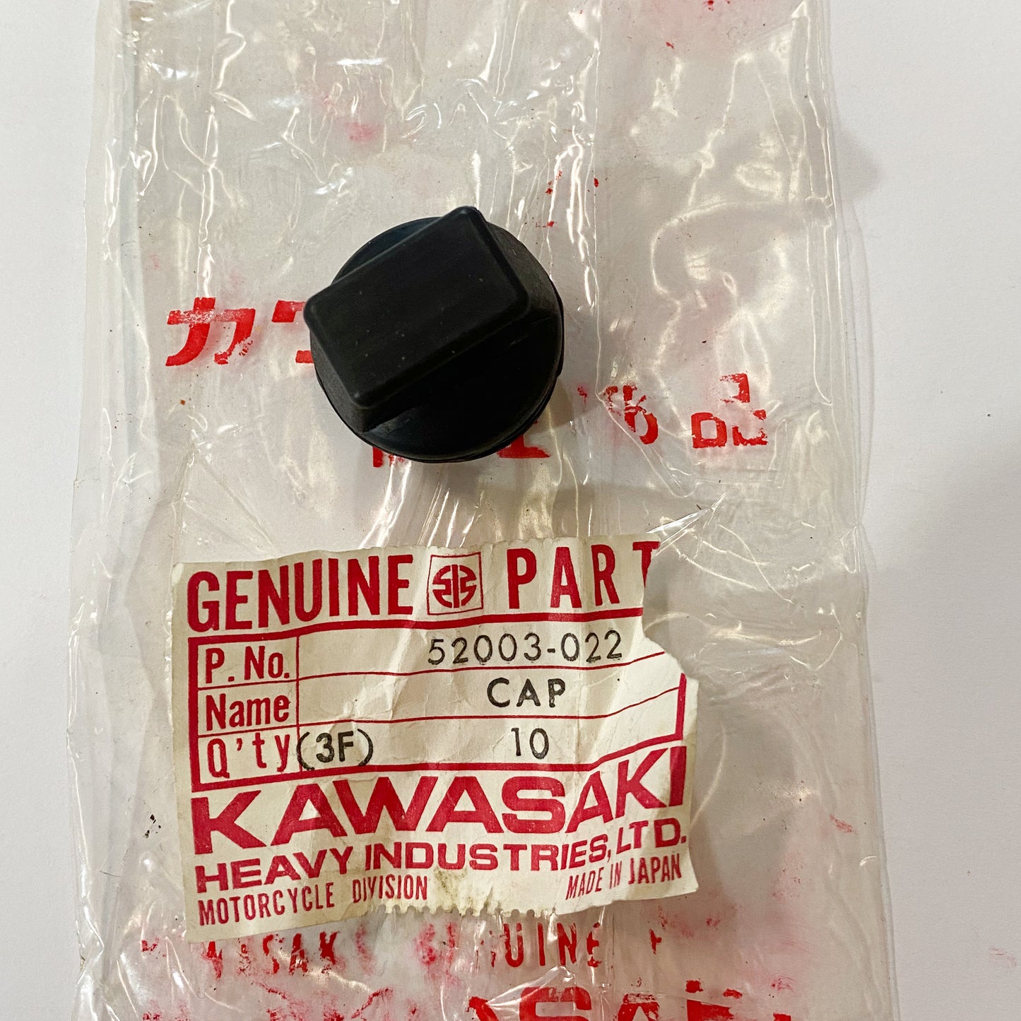 KAWASAKI CAP,OIL 52003-022