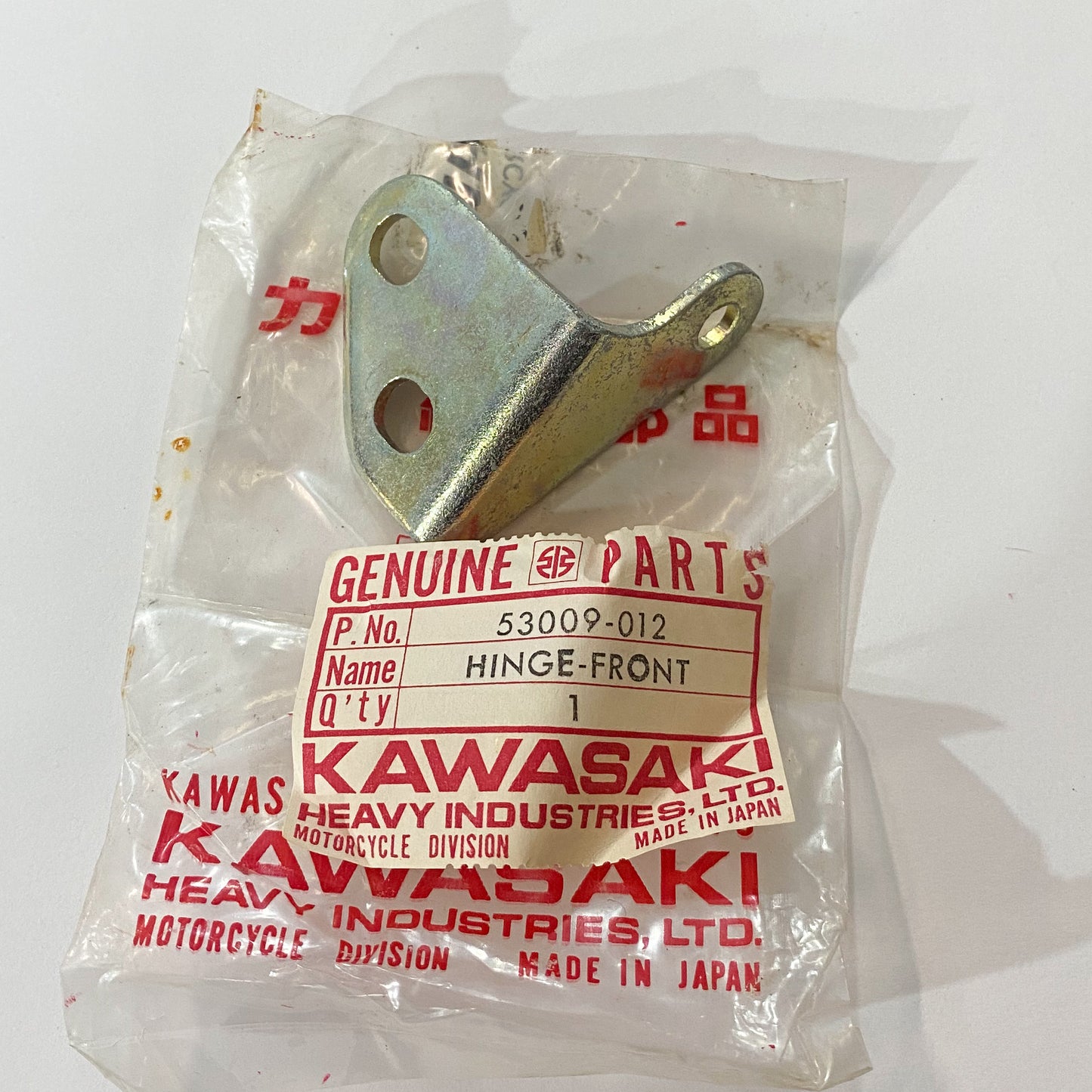 KAWASAKI HINGE-FRONT 53009-012