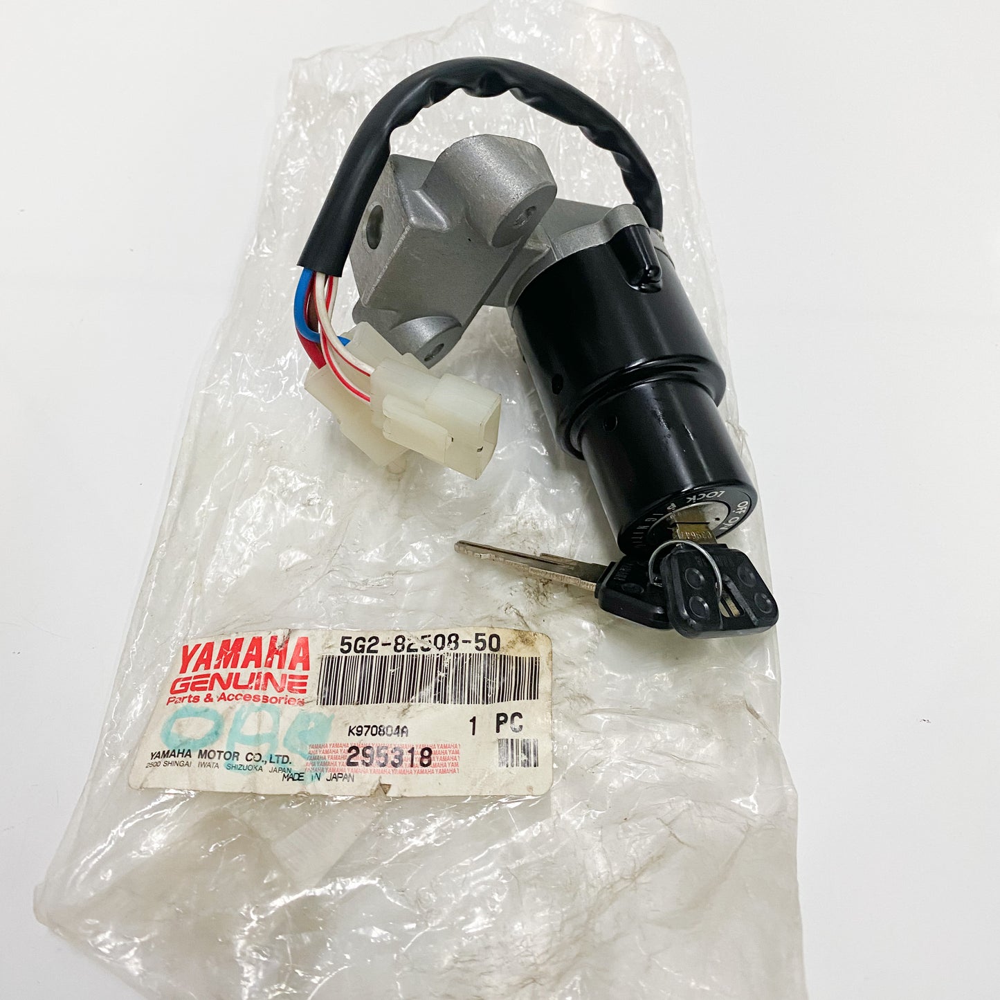 Yamaha Main Switch Assembly 5G2-82508-50-00