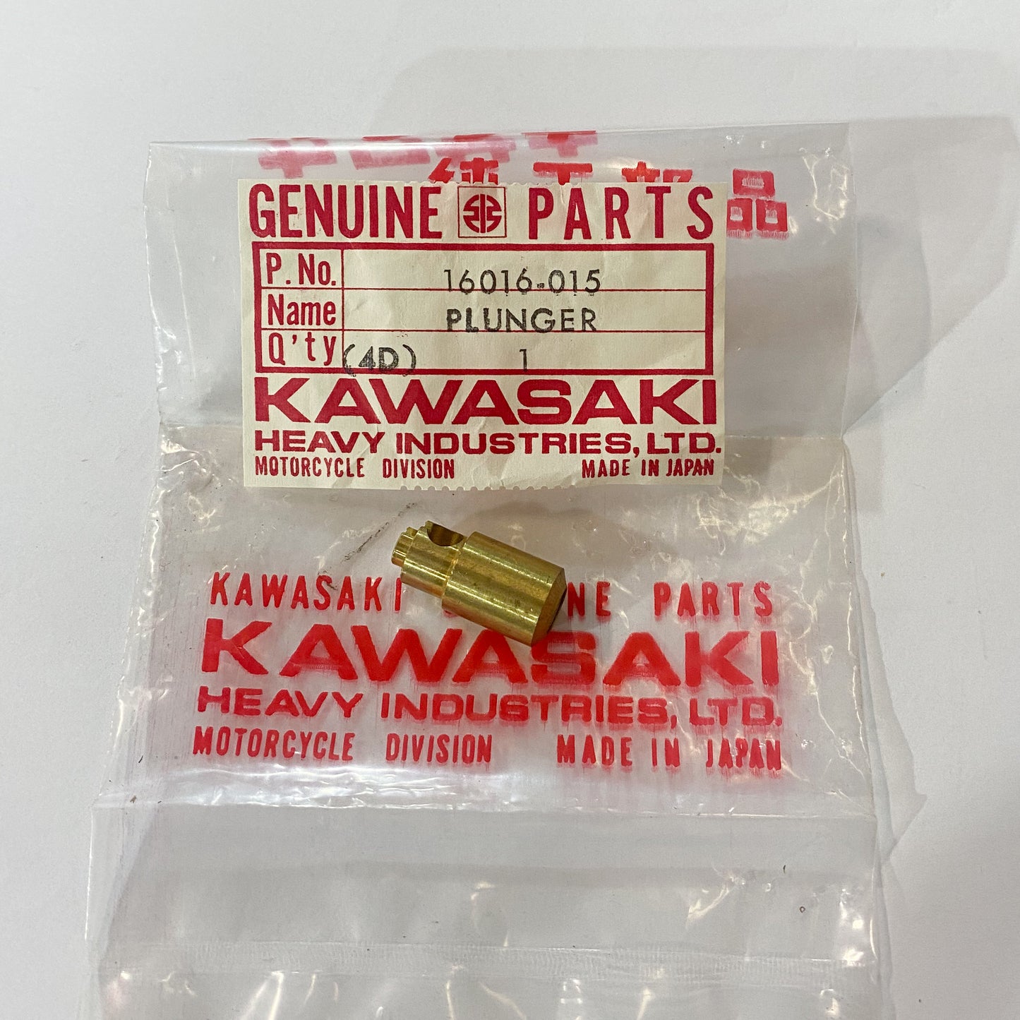 KAWASAKI PLUNGER,STARTER 16016-015