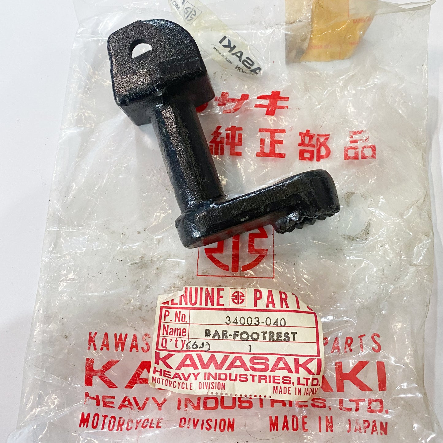 KAWASAKI HOLDER-FOTREST BAR LH 34003-040