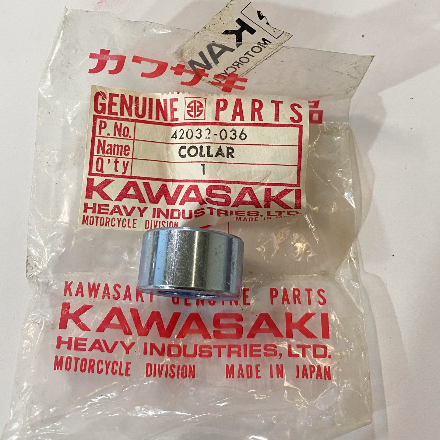 KAWASAKI COLLAR-REAR AXLE 42032-036